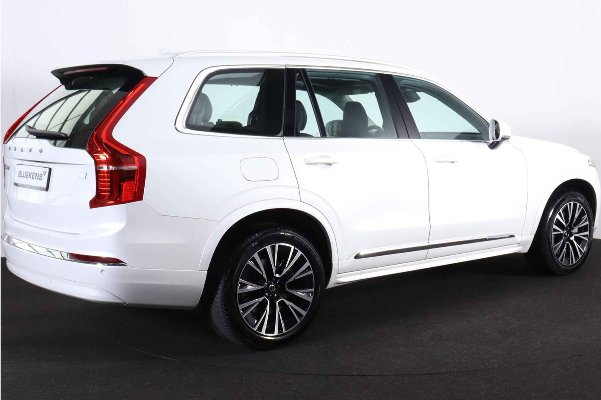 Volvo XC90 T8 Recharge AWD Ultimate Bright - LONG RANGE - Panorama/schuifdak - IntelliSafe Assist & Surround - Parkeercamera achter - Verwarmde voorstoelen, stuur & achterbank - Parkeersensoren voor & achter - Elektr. bedienb. voorstoelen met geheugen - Draadloze tel. lader - 20' LMV - 5/29