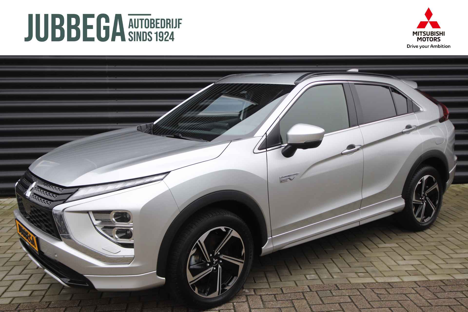 Mitsubishi Eclipse Cross BOVAG 40-Puntencheck