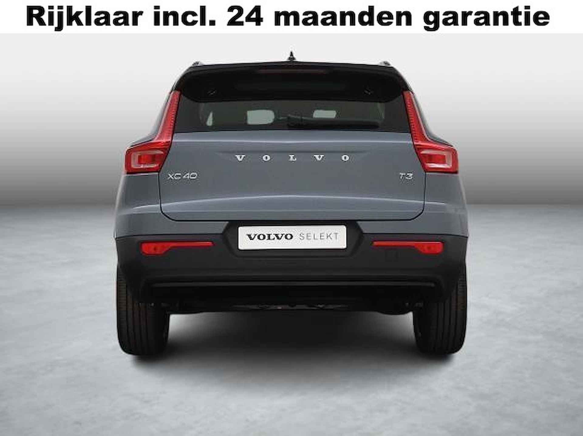 Volvo XC40 1.5 T3 R-Design | Panoramadak | Harman/Kardon | Stoelverwarming | 360 graden camera | - 4/18