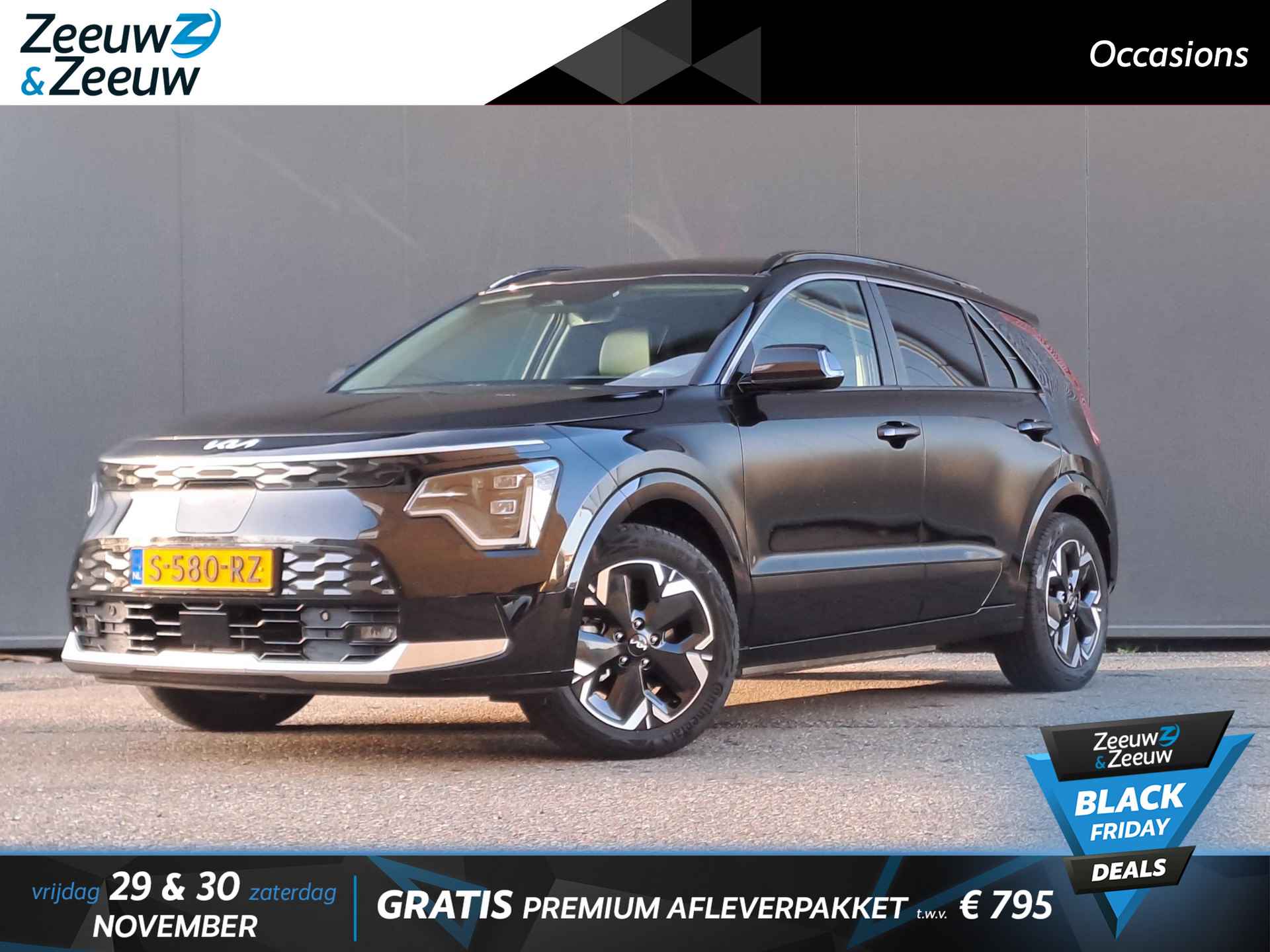 Kia e-Niro BOVAG 40-Puntencheck