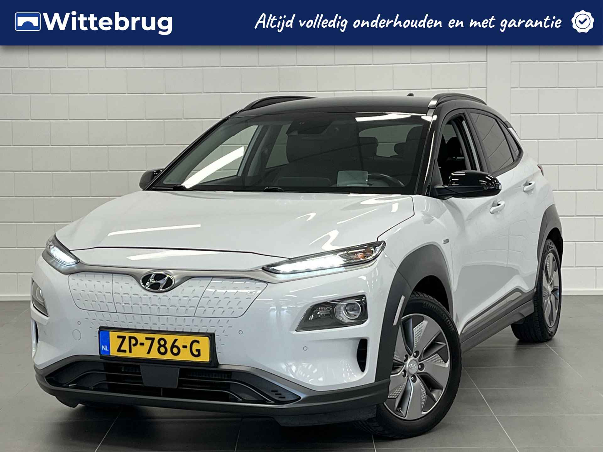 Hyundai Kona BOVAG 40-Puntencheck