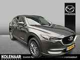 Mazda CX-5 2.0 Sky-G 165 Comfort /leer/navi/cruise/trekhaak