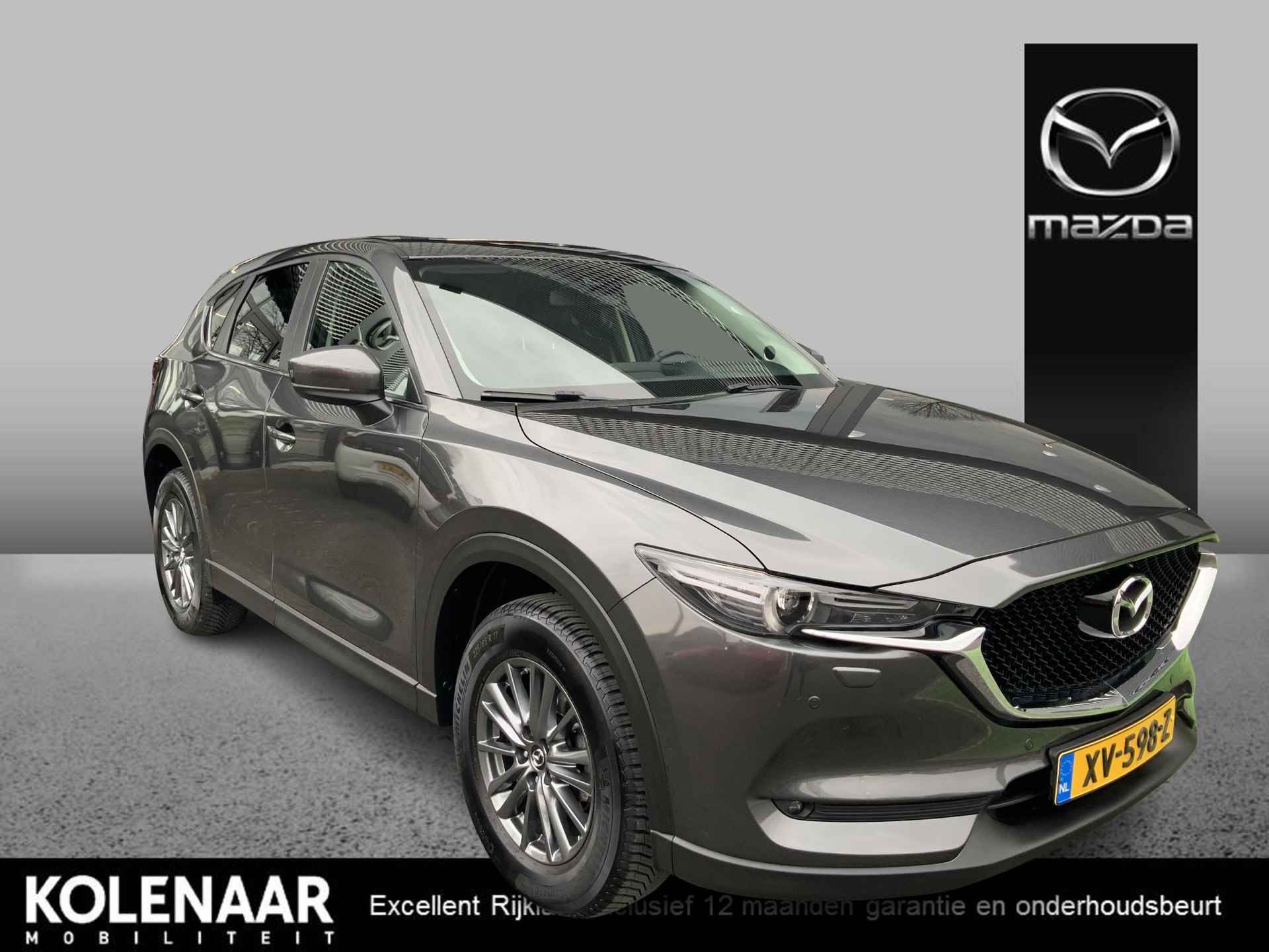 Mazda CX-5 2.0 Sky-G 165 Comfort /leer/navi/cruise/trekhaak