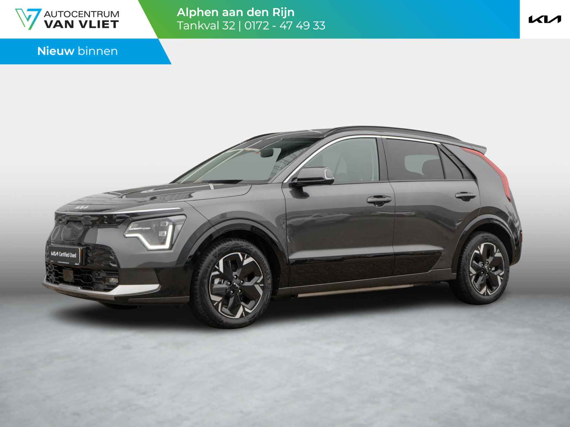 Kia e-Niro BOVAG 40-Puntencheck