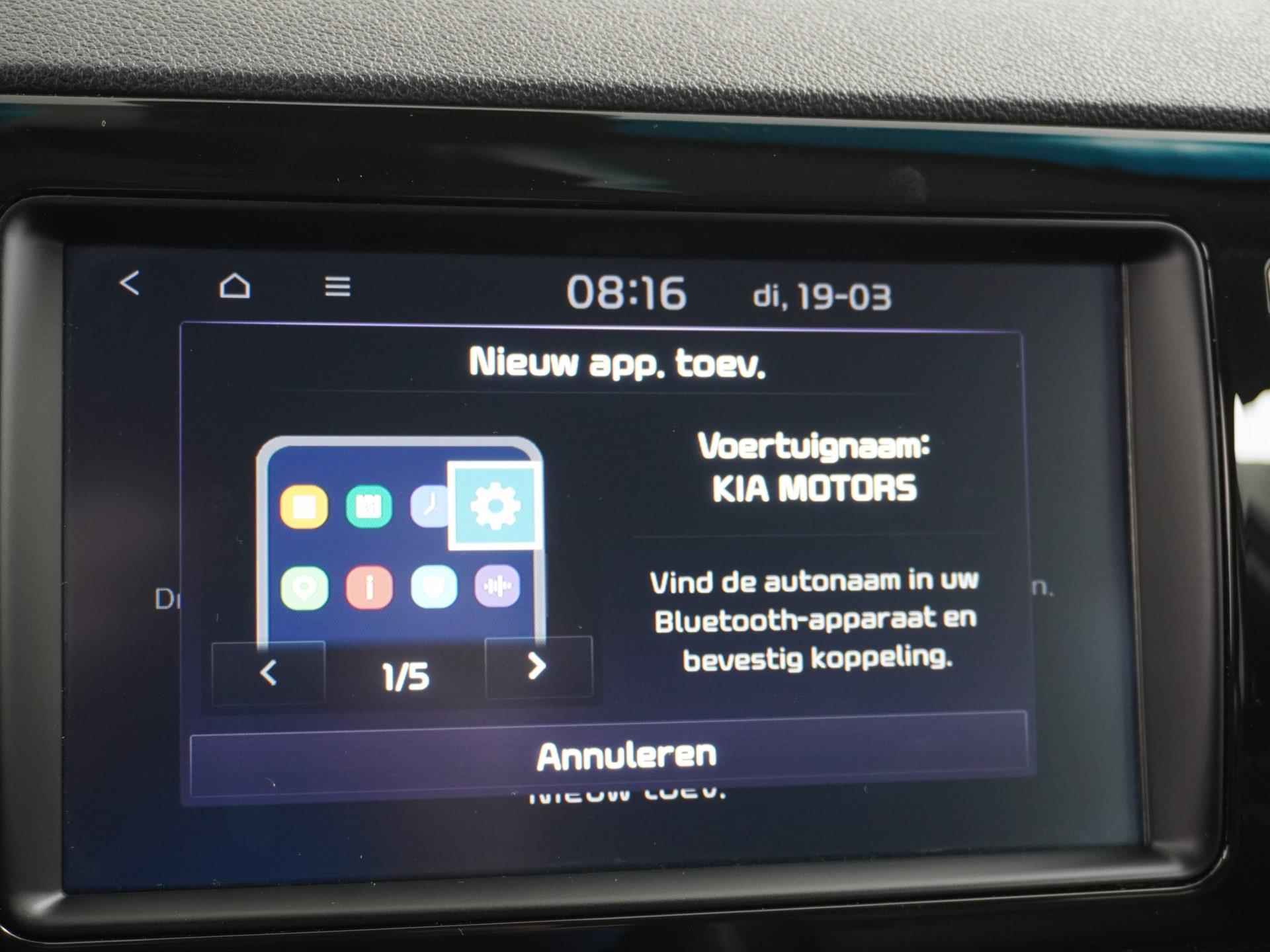Kia E-Niro ExecutiveLine 64 kWh ORG. NL| *18.906,- EX BTW*| 1e Eigenaar| - 36/51
