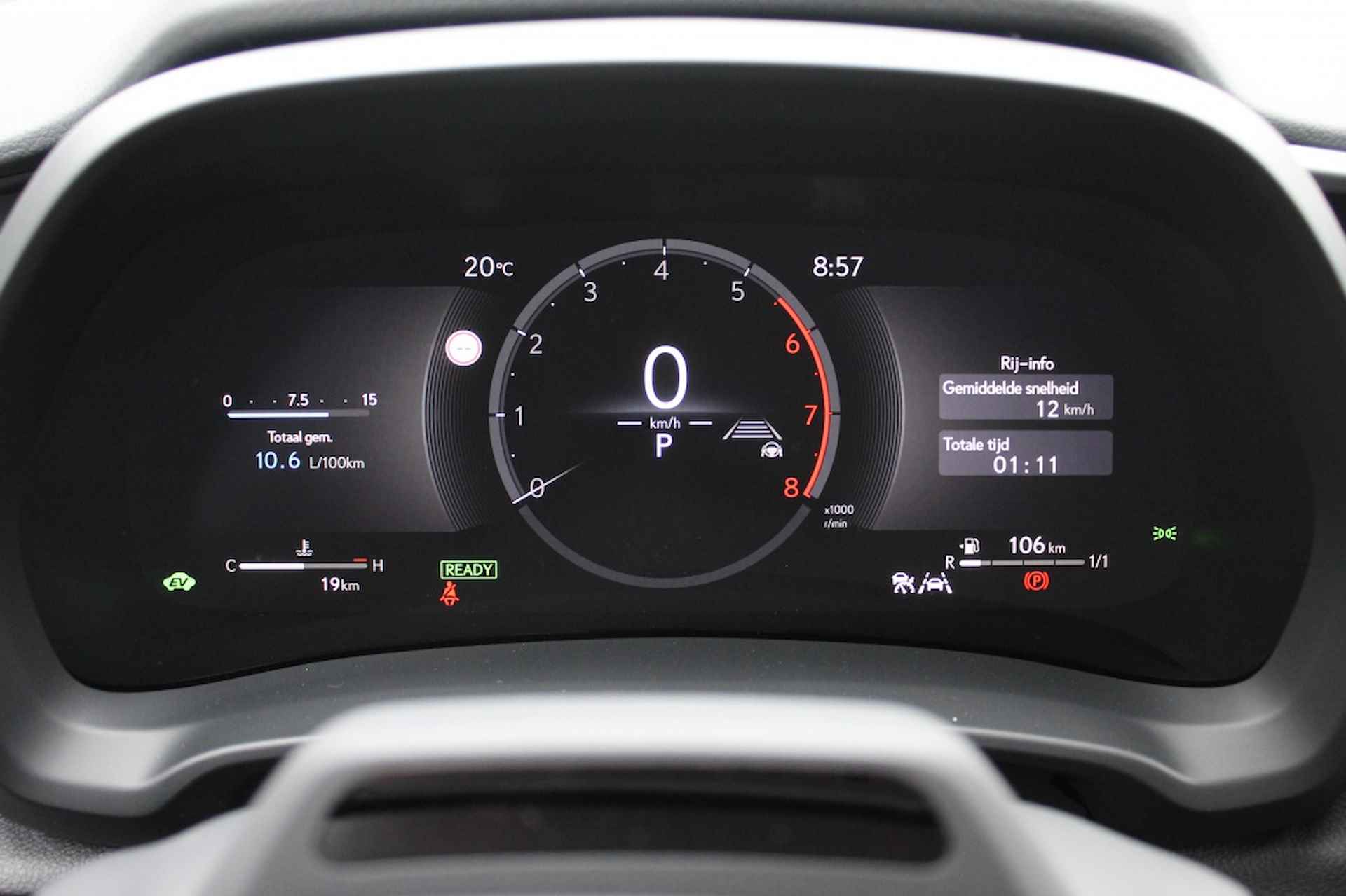 Lexus LBX Cool 2WD | Advanced Pakket | Head Up Display | Sensoren v/a | An - 10/42