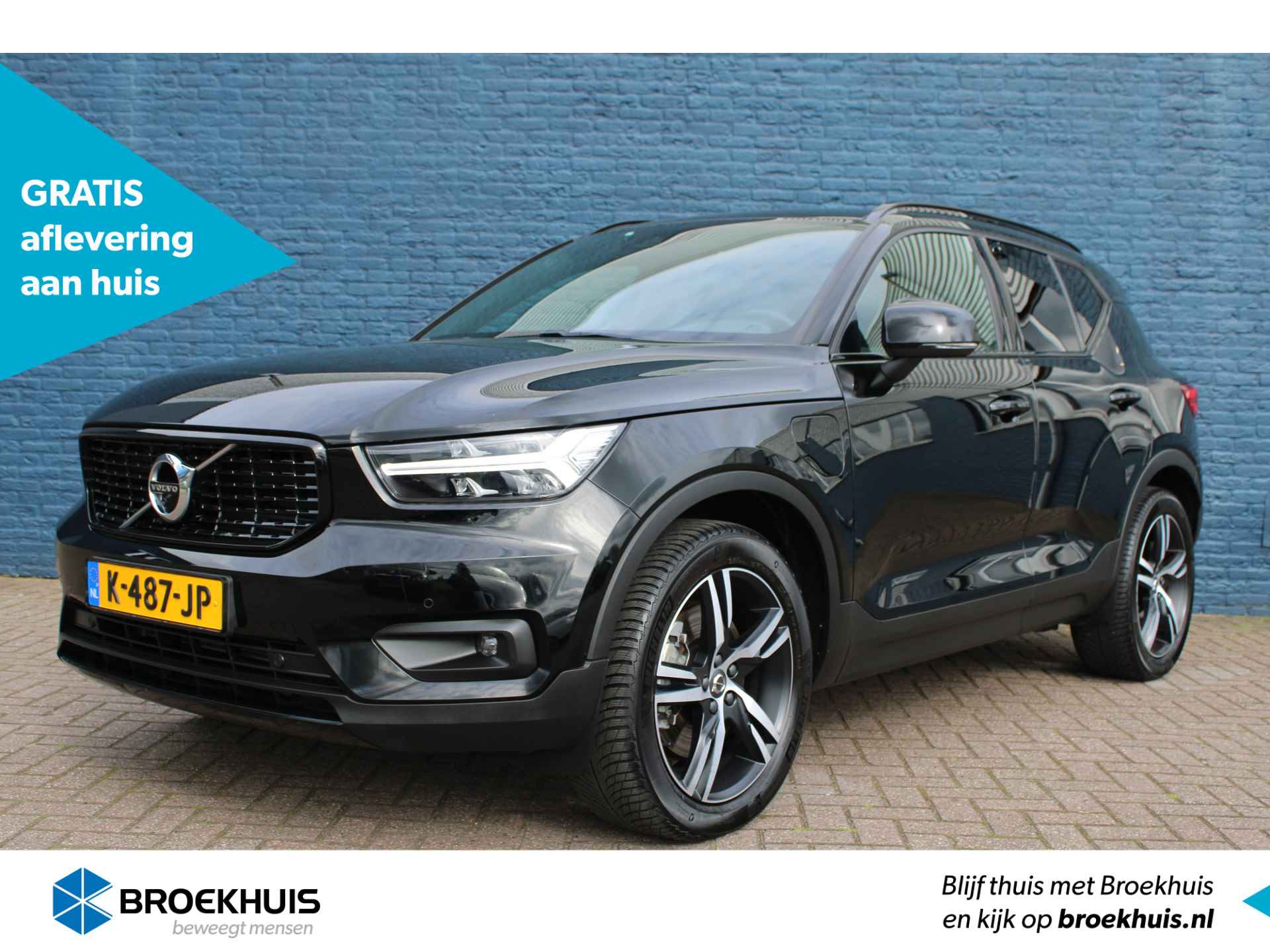 Volvo XC40 1.5 T5 Recharge R-Design | Navigatie | Harman/Kardon | 1e Eigenaar | BTW | - 1/34