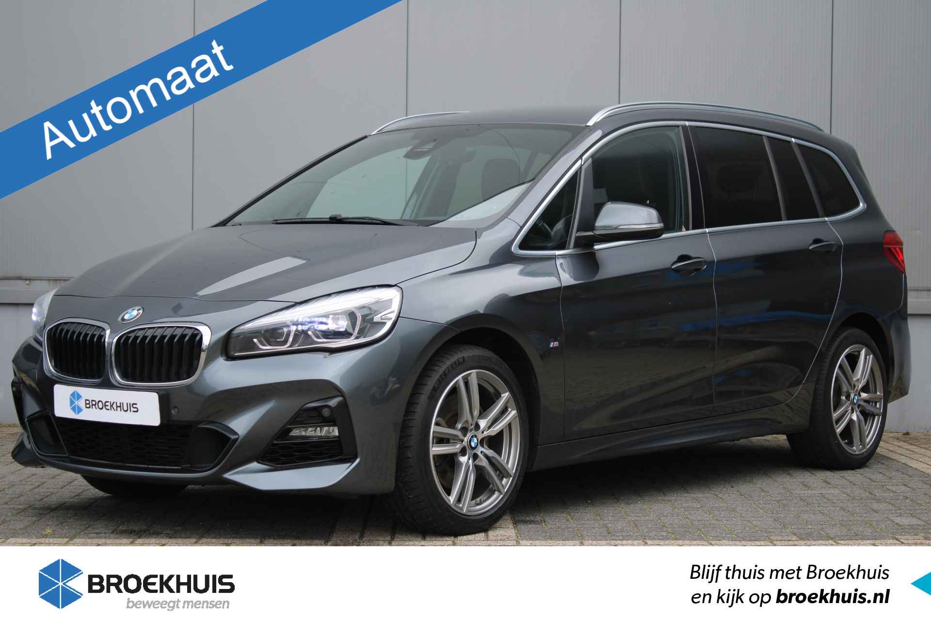 BMW 2 Serie Gran Tourer 220i 7p. High Executive Launch Edition LEDER | 7 PERSOONS | PARKEER CAMERA | NAVIGATIE | TREKHAAK - 1/43