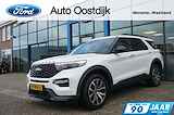 Ford Explorer 3.0 V6 EcoBoost PHEV ST-Line 457PK Panodak Parelmoerlak Massagestoelen/Geheugen 7 Persoons 360 Camera B&O Full Options *Compleet*