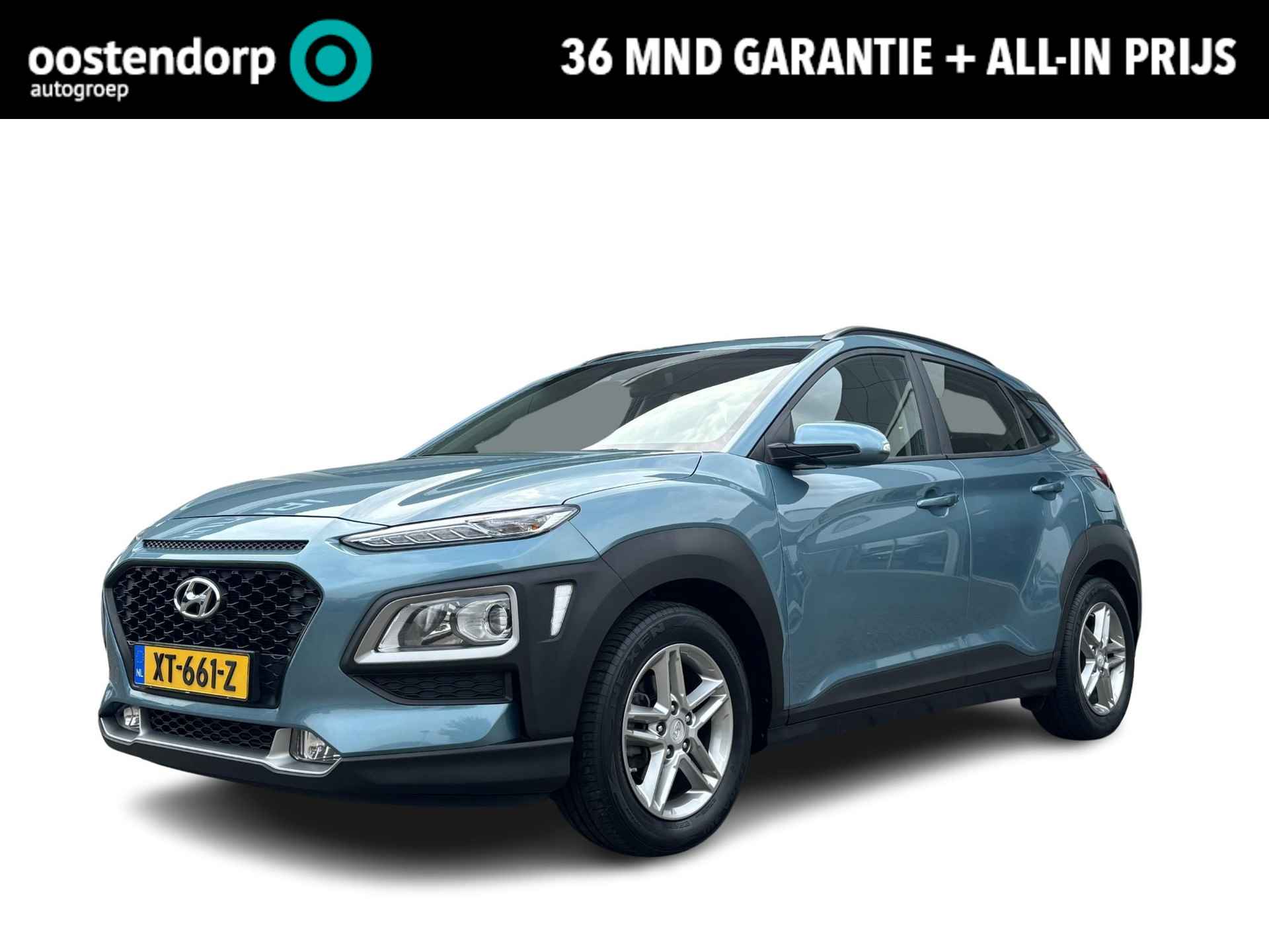 Hyundai Kona BOVAG 40-Puntencheck