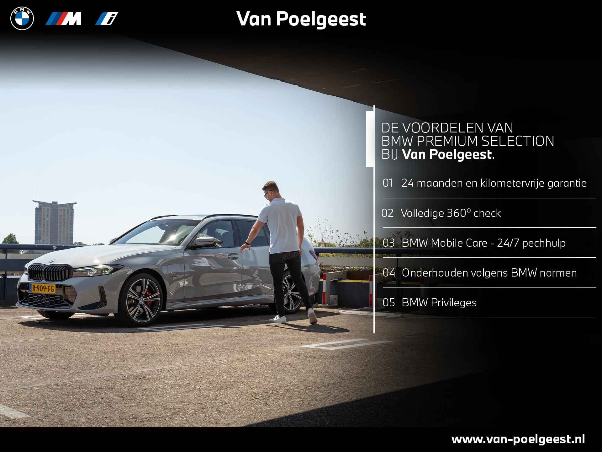 BMW iX xDrive40 Glazen panoramadak Sky Lounge | Trekhaak met elektrisch wegklapbare kogel - 6/27