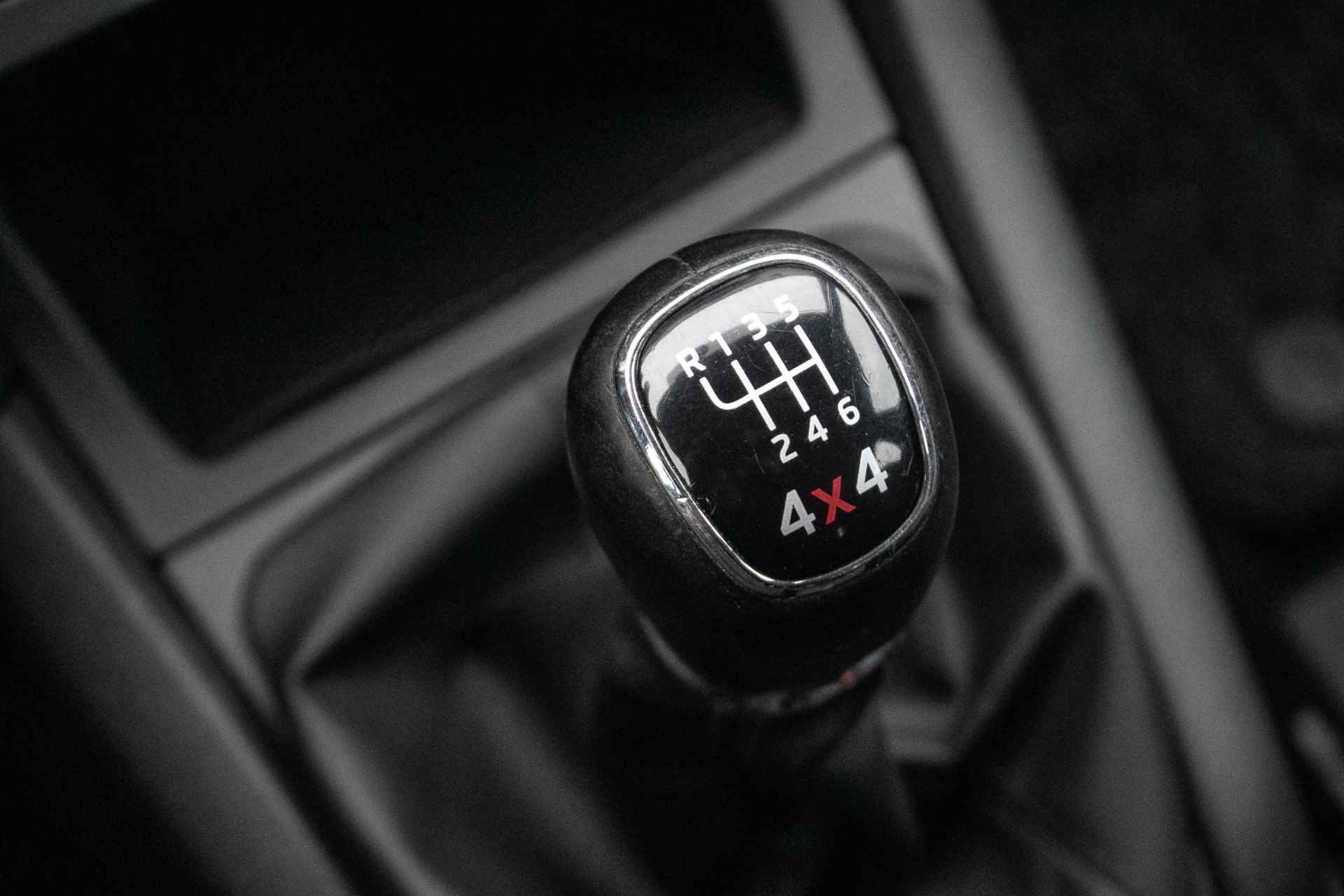 Škoda Yeti Outdoor 1.8 TSI Ambition 4x4 161 PK All-in rijklaarprijs | Trekhaak | Leer | Cruise | All-season | 1800 KG trekgewicht - 18/34