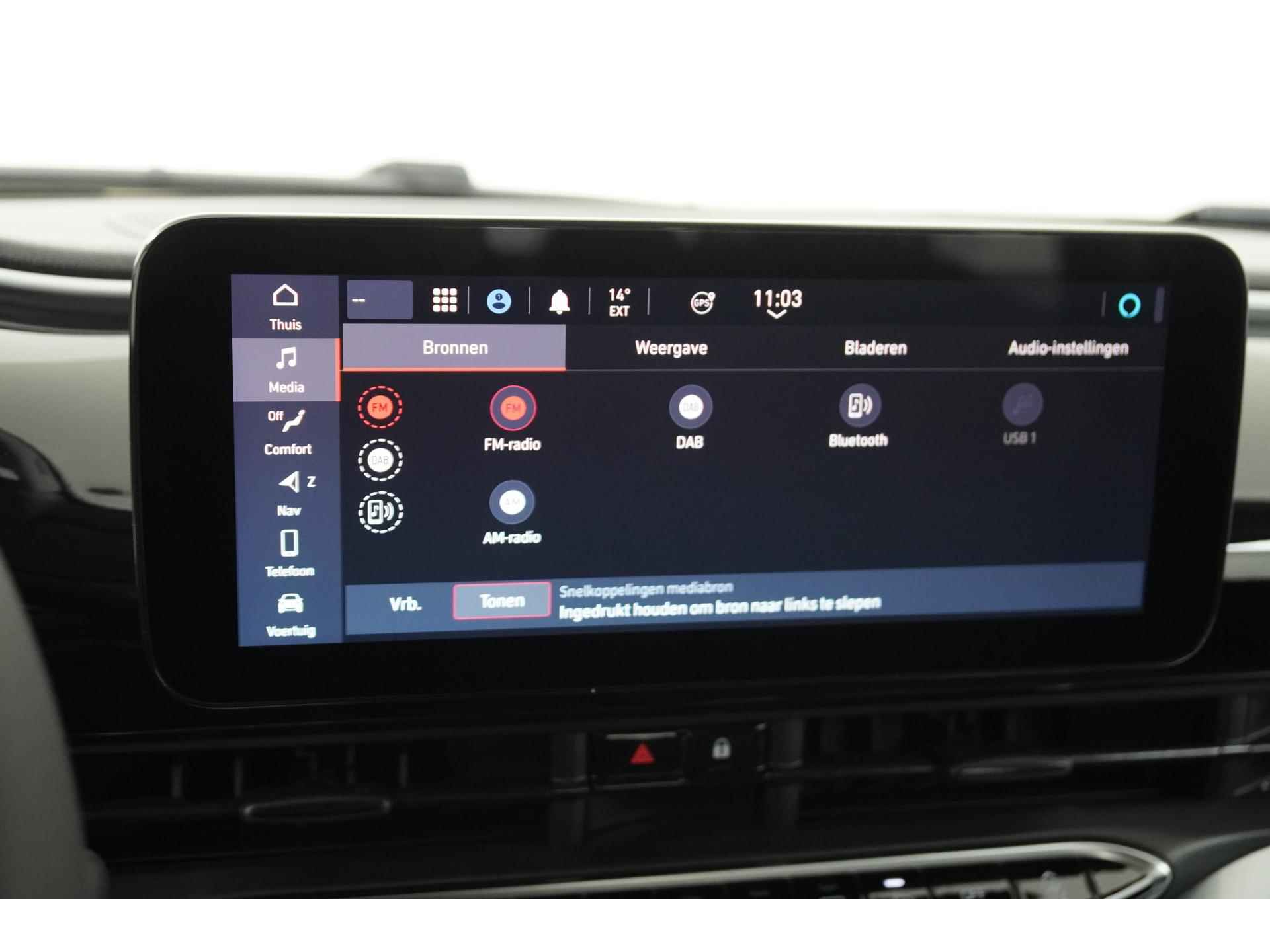Fiat 500E Icon 42 kWh | Digital Cockpit | Navigatie | Apple Carplay | Zondag Open! - 16/42