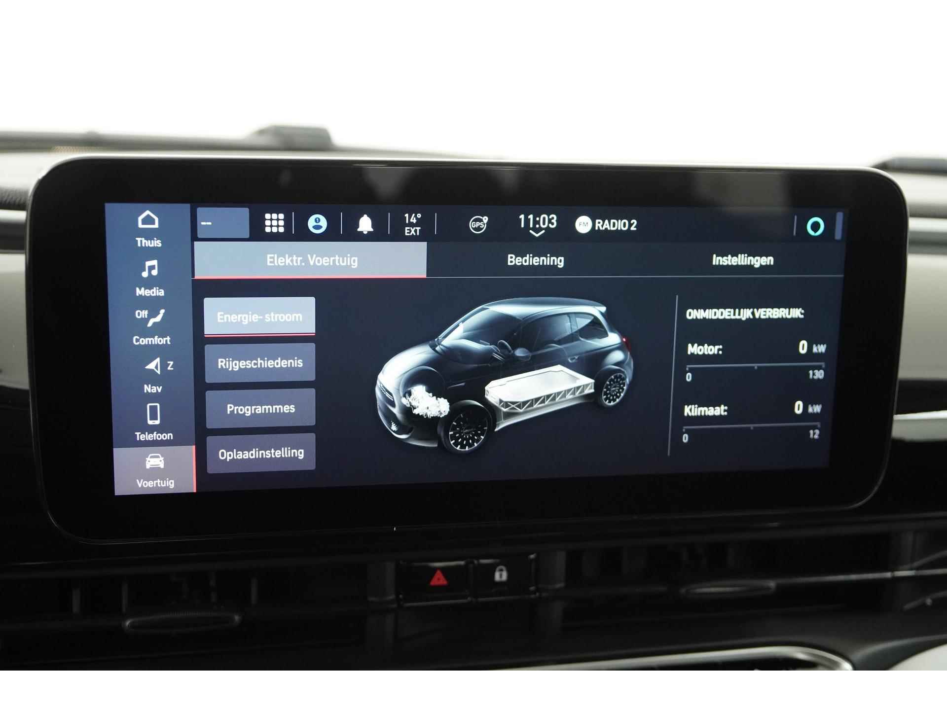 Fiat 500E Icon 42 kWh | Digital Cockpit | Navigatie | Apple Carplay | Zondag Open! - 20/42