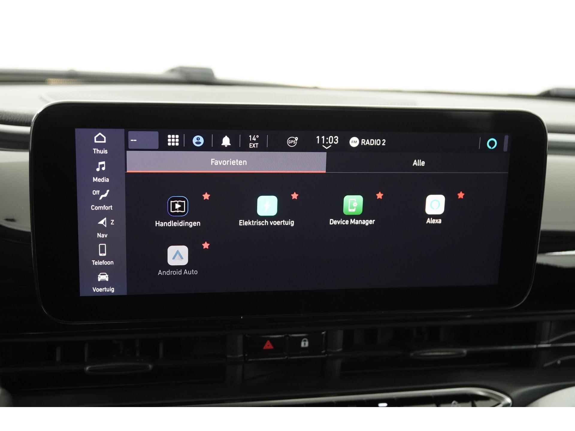 Fiat 500E Icon 42 kWh | Digital Cockpit | Navigatie | Apple Carplay | Zondag Open! - 21/42