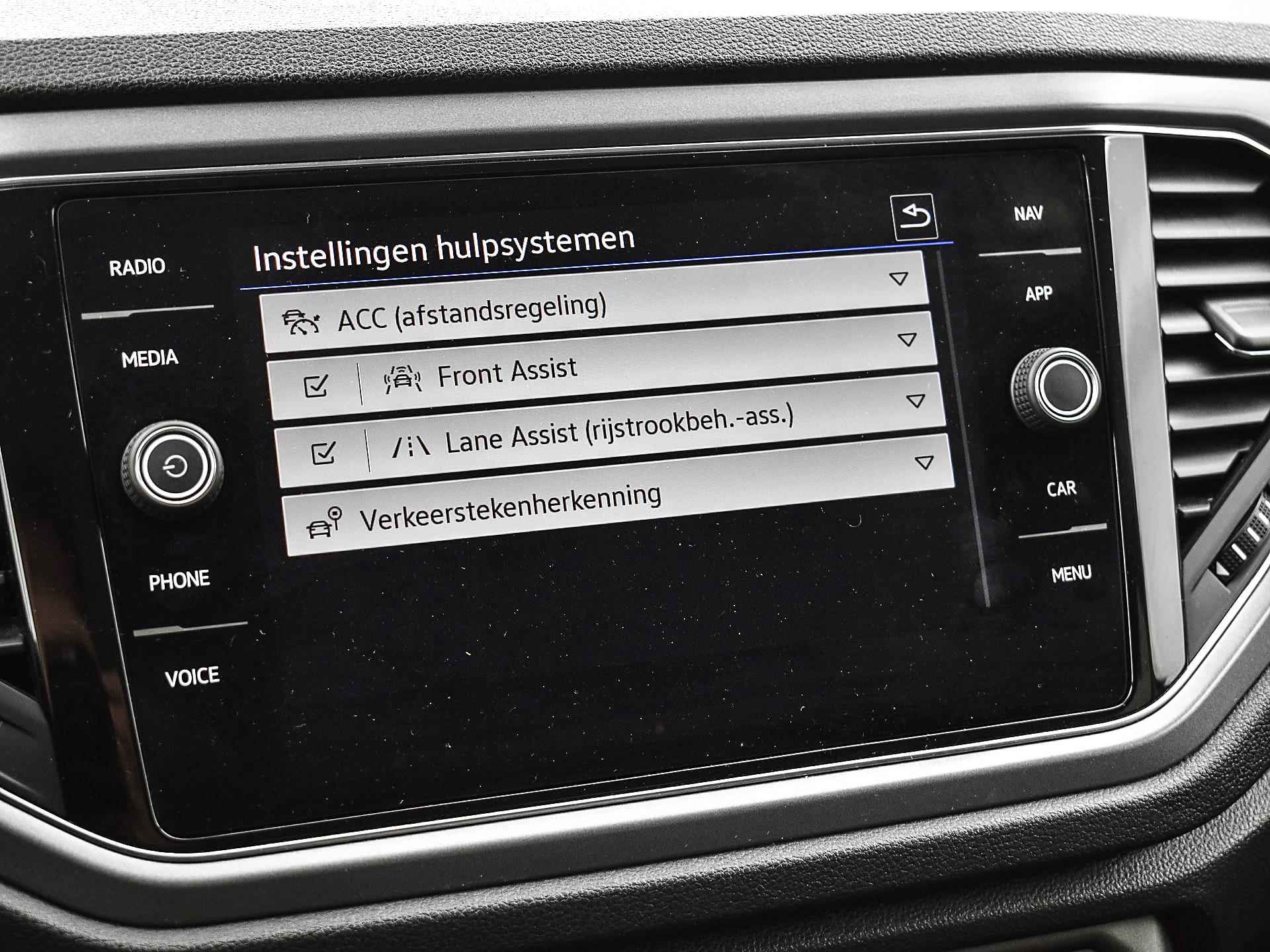 Volkswagen T-Roc 1.0 Tsi 110pk Style Business | ACC | Climatronic | App-Connect | P-Sensoren | Park Assist | Navi | 16'' Inch | Garantie t/m 31-12-2025 of 100.000km - 7/29