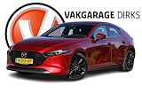 Mazda 3 2.0 e-SkyActiv-X M Hybrid 180 Luxury ✅ Leder ✅ ACC ✅ LED ✅ Carplay