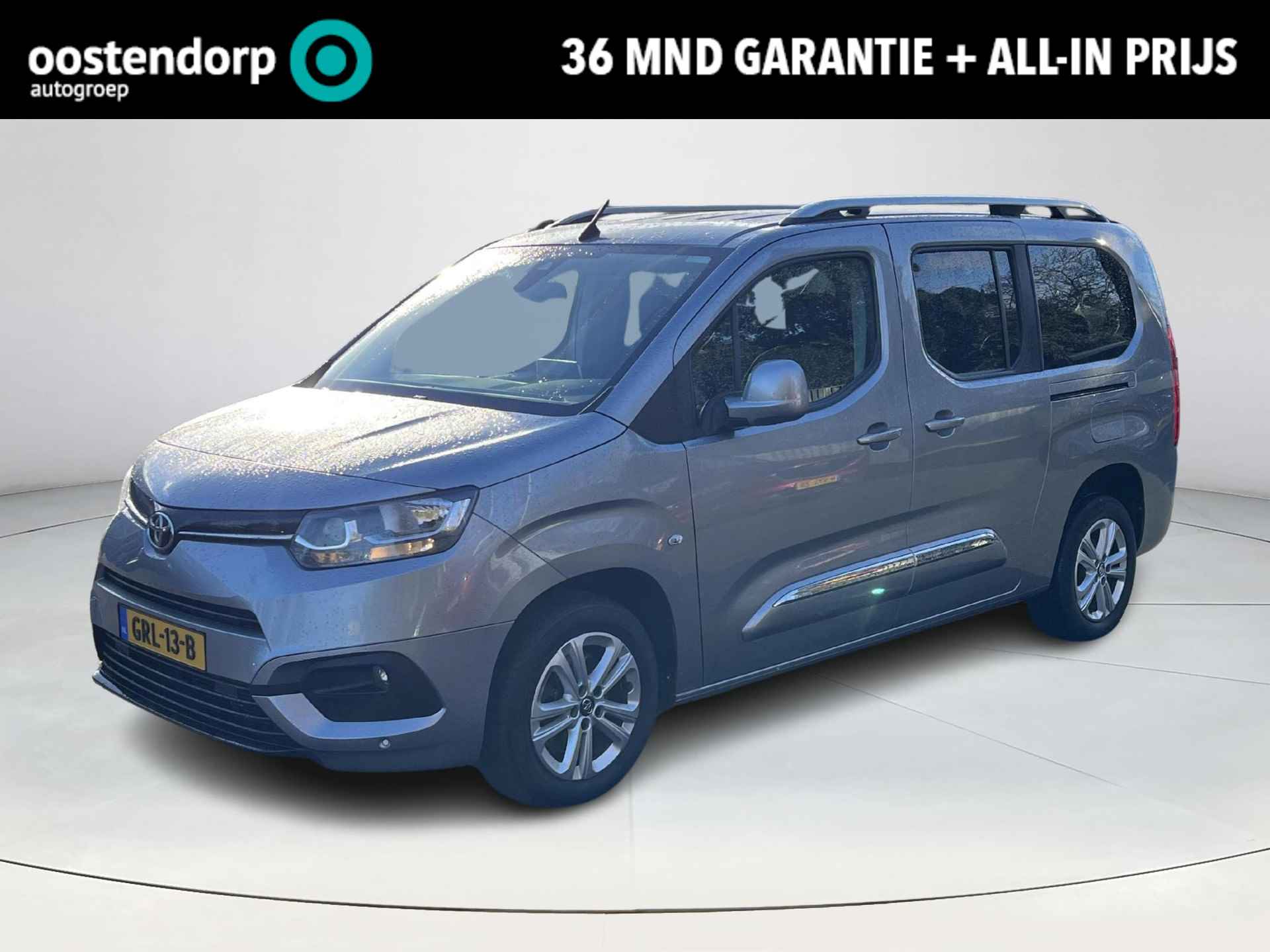 Toyota ProAce City Verso 1.2T Dynamic 7P | Navigatie | Apple CarPlay/Android auto | Achteruitrijcamera