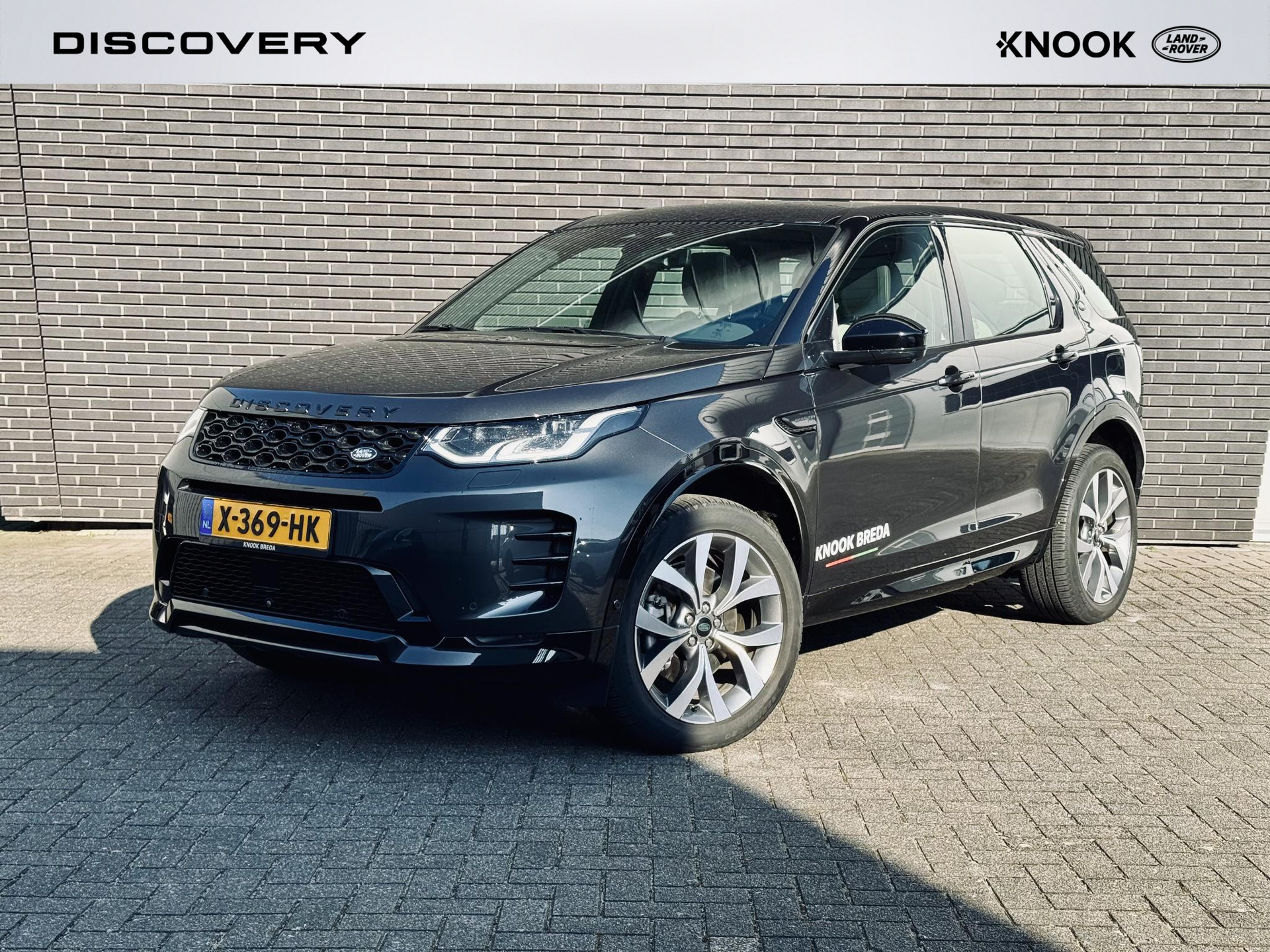 Land Rover Discovery Sport P300e Dynamic HSE FACELIFT