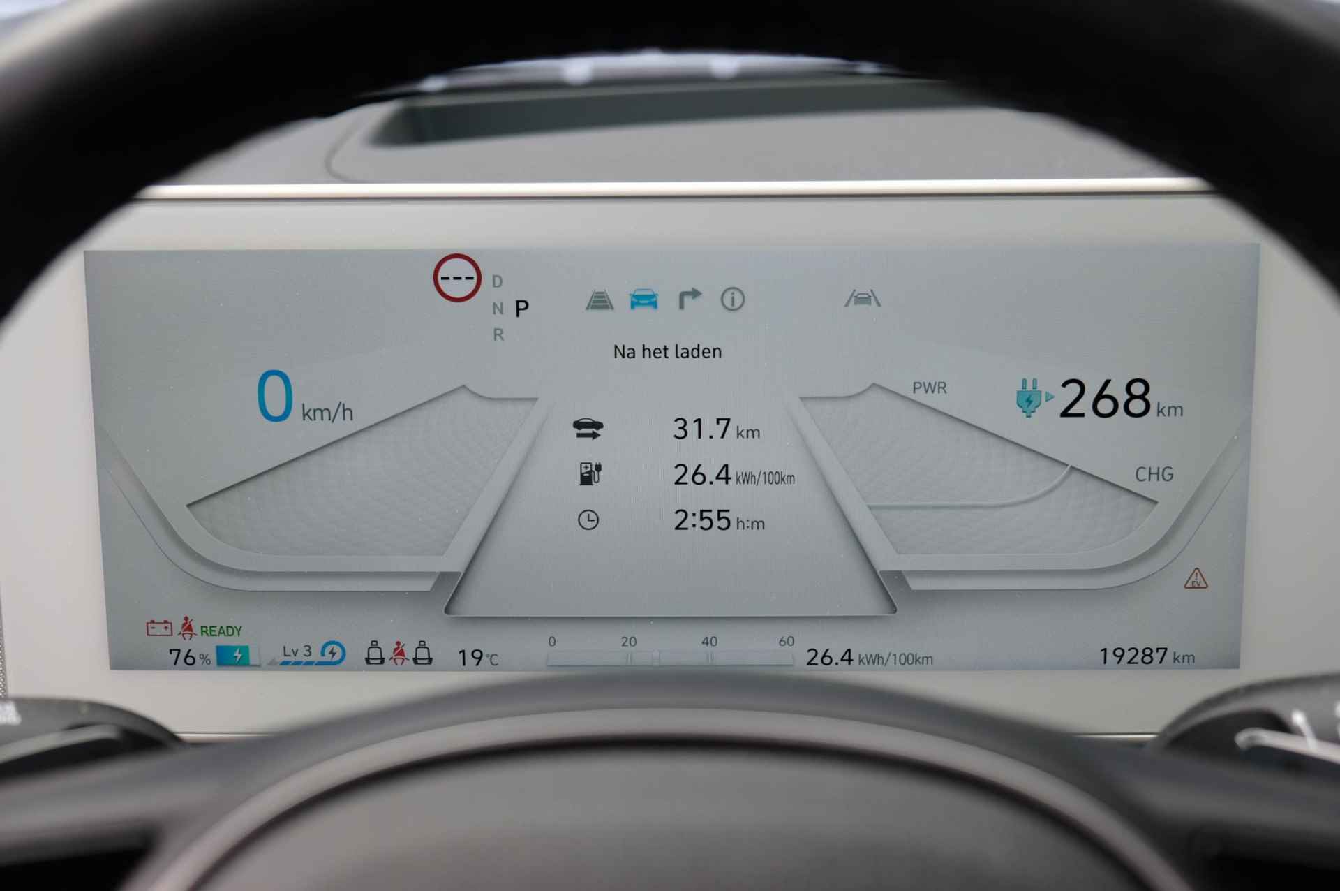 Hyundai IONIQ 5 73 kWh Lounge AWD | Warmtepomp | Stoelverwarming/Ventilatie | Navi | Camera | PDC - 13/38