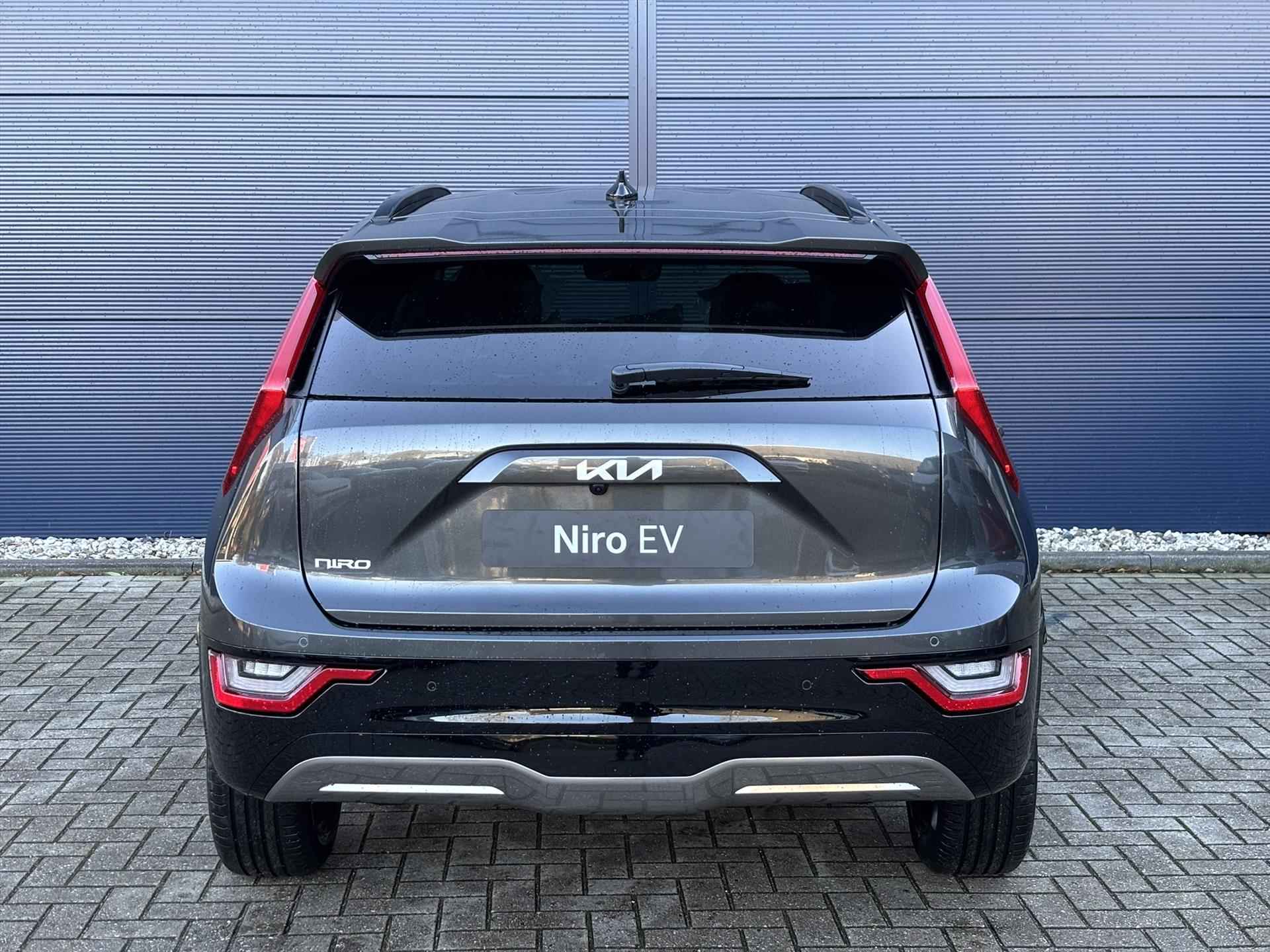 Kia e-Niro 64,8 kWh 204pk Edition Advanced | Direct Leverbaar | Stoel/Stuurverwarming | Adaptive Cruise Control | Parkeercamera | Navigatie | - 7/25