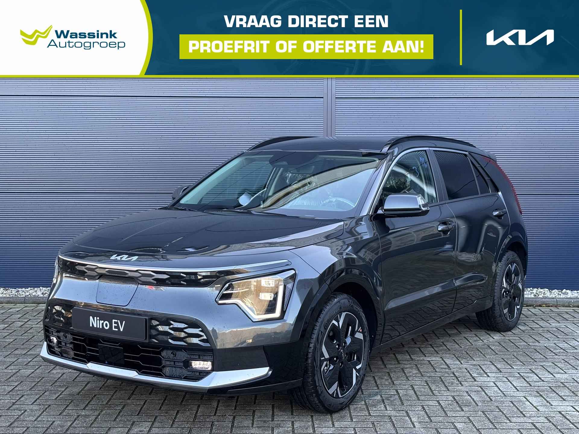 Kia e-Niro 64,8 kWh 204pk Edition Advanced | Direct Leverbaar | Stoel/Stuurverwarming | Adaptive Cruise Control | Parkeercamera | Navigatie | - 1/25