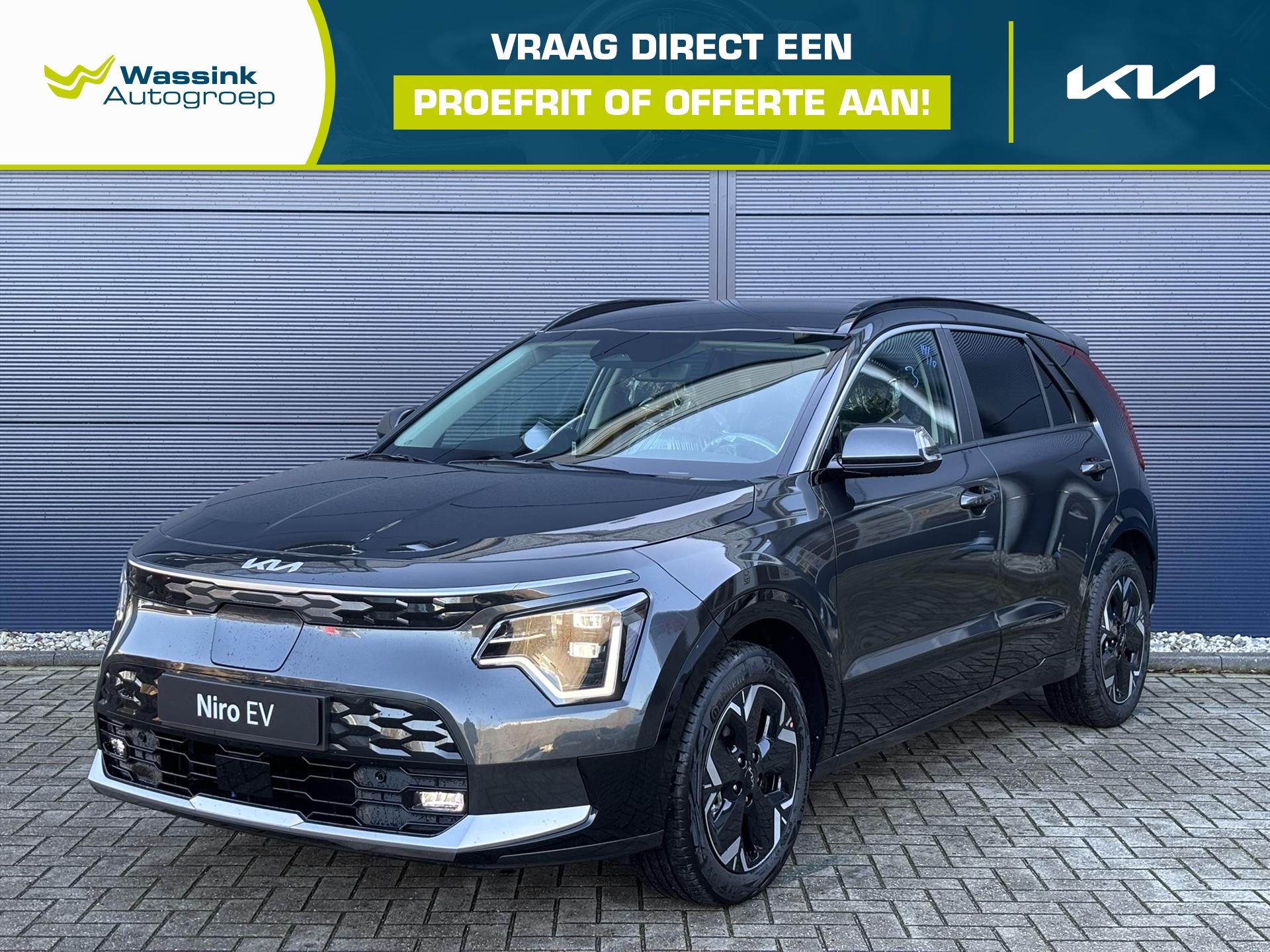 Kia e-Niro 64,8 kWh 204pk Edition Advanced | Direct Leverbaar | Stoel/Stuurverwarming | Adaptive Cruise Control | Parkeercamera | Navigatie |