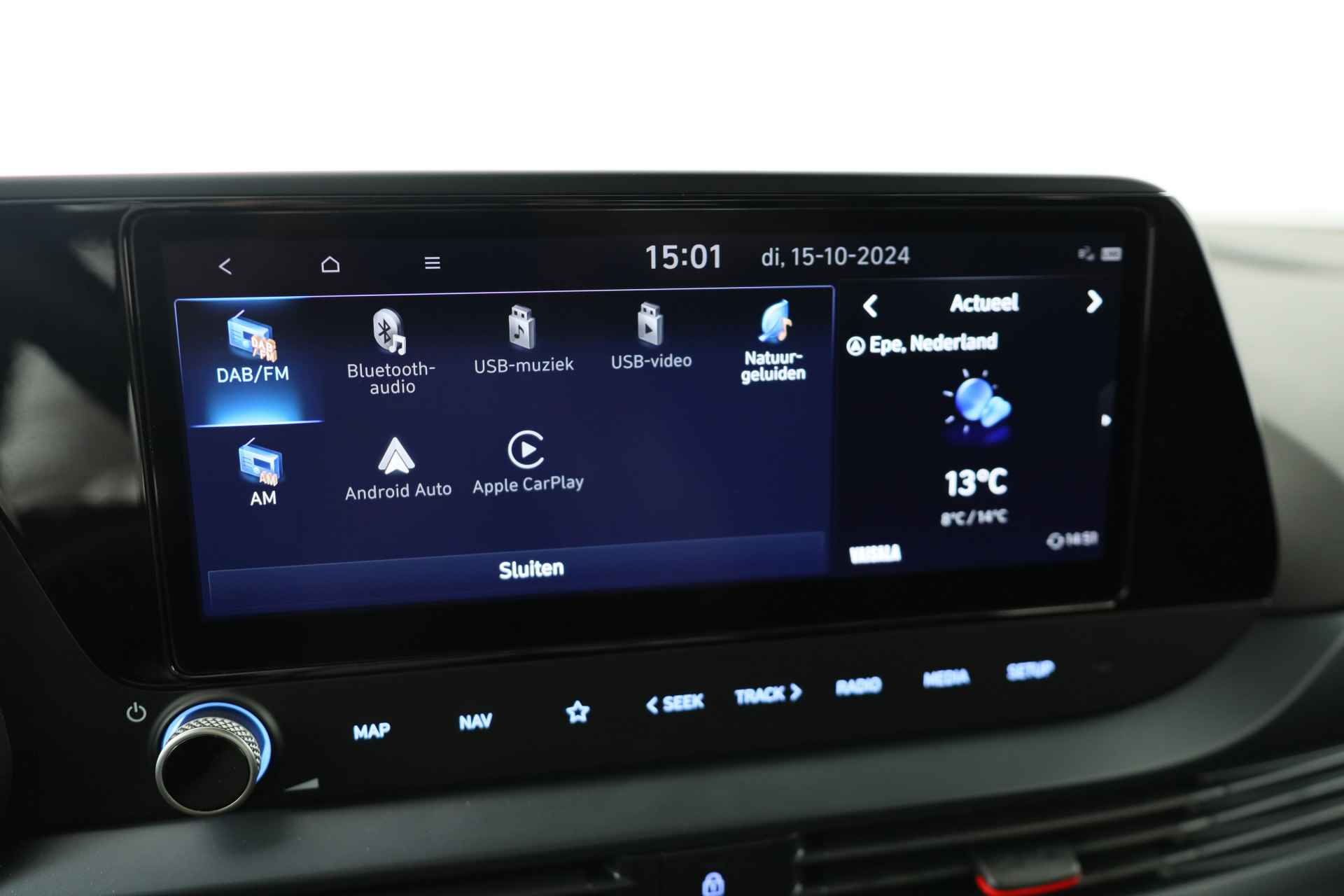 Hyundai i20 1.0 T-GDI N Line | Bose | Camera | Navi | Airco | Cruise | BLIS | DAB | Parkeersensoren | Lichtmetalen Velgen - 12/39