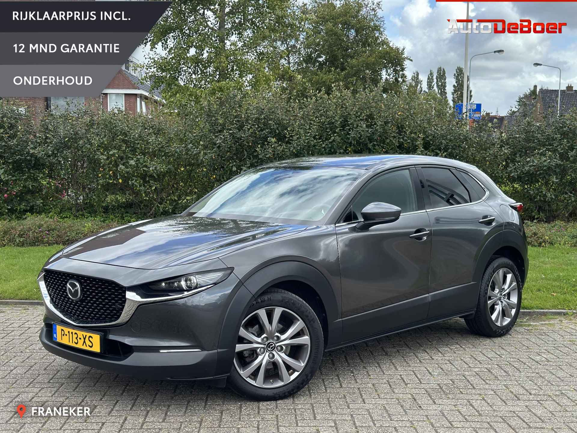 Mazda CX-30