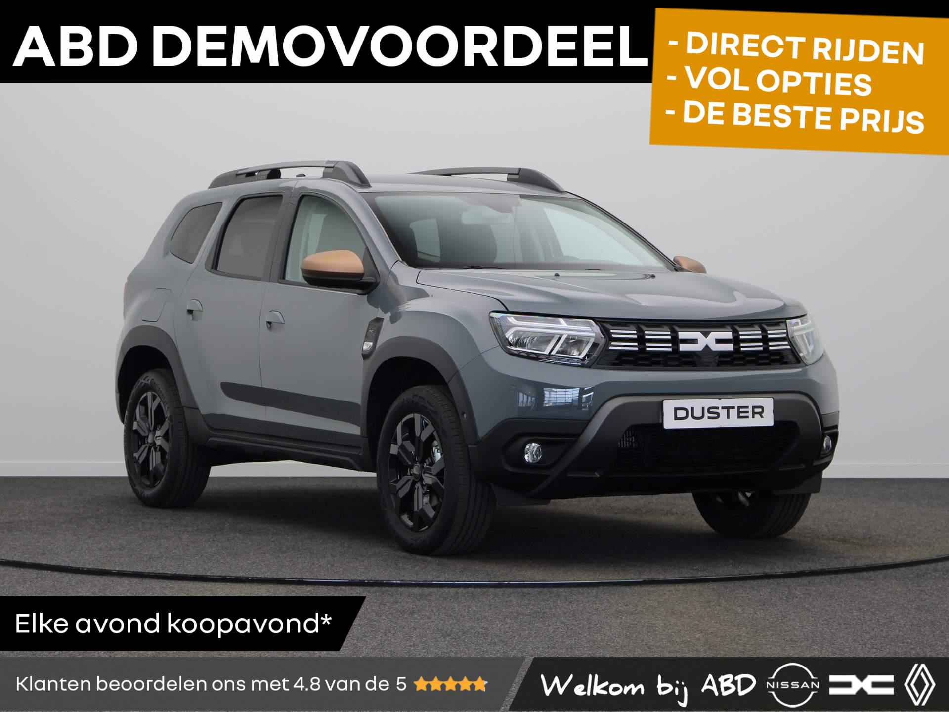 Dacia Duster TCe 100pk ECO-G Extreme | Climate control | Cruise control | Navigatie | Licht metalen wielen | Privacy Glass | Led verlichting | - 1/40
