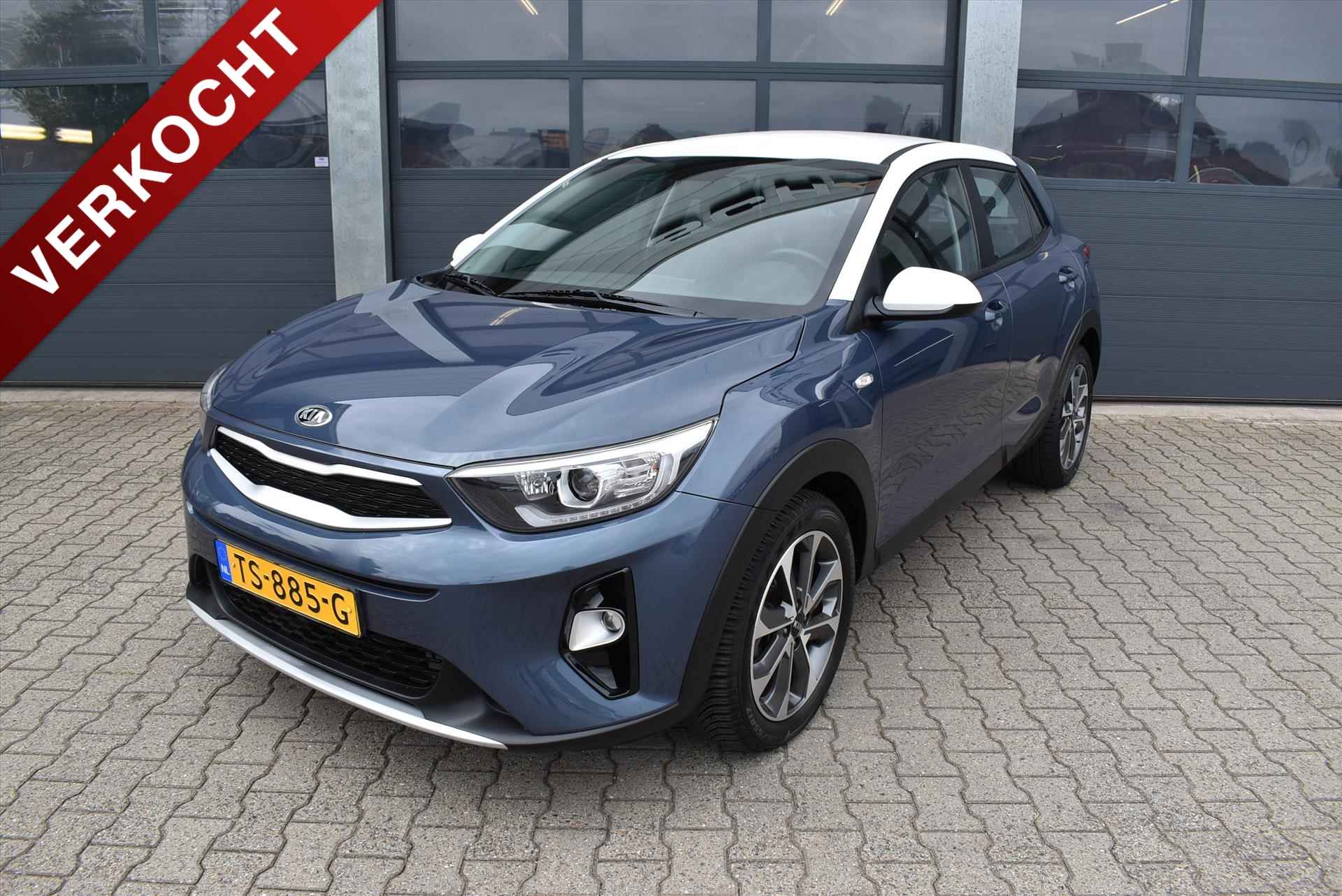 Kia Stonic BOVAG 40-Puntencheck