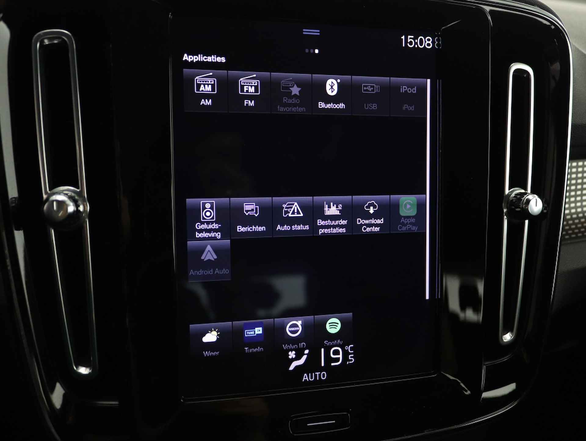 Volvo XC40 T3 R-Design Harman/Kardon On Call Trekhaak Automaat - 18/28