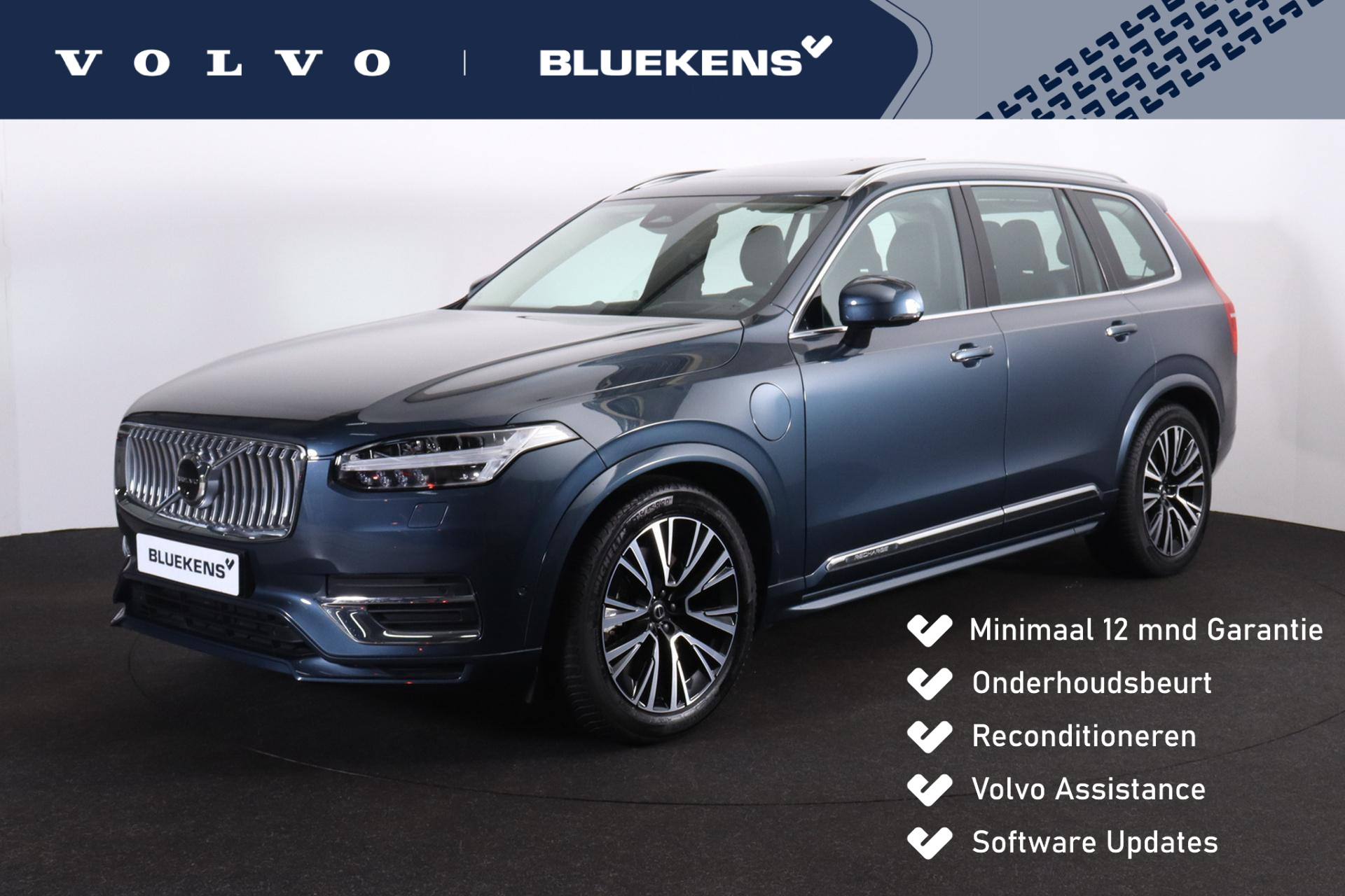 Volvo XC90 T8 Recharge AWD Ultimate Bright - Luchtvering - Panorama/schuifdak - IntelliSafe Assist & Surround - 360º Camera - Bowers & Wilkins audio - Verwarmde voorstoelen, stuur & achterbank - Parkeersensoren voor & achter - Elektr. bedienb. voorstoelen met geheugen - Draadloze tel. lader - Standkachel - Elektr. inklapbare trekhaak - 20' LMV