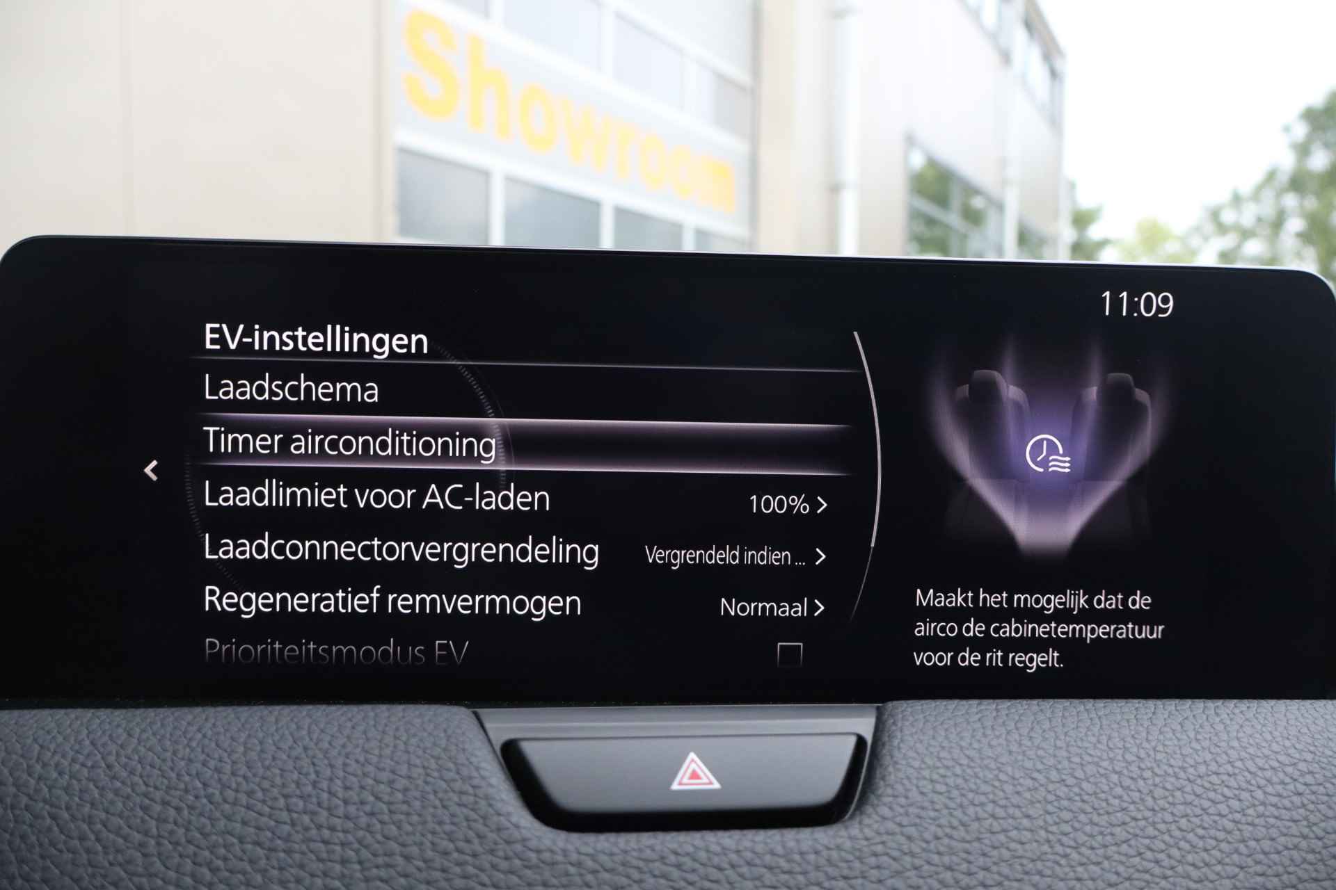 Mazda CX-60 2.5 e-SkyActiv PHEV Exclusive-Line NL-Auto!! Pano-Dak I HUD I 360-Camera - 18/47