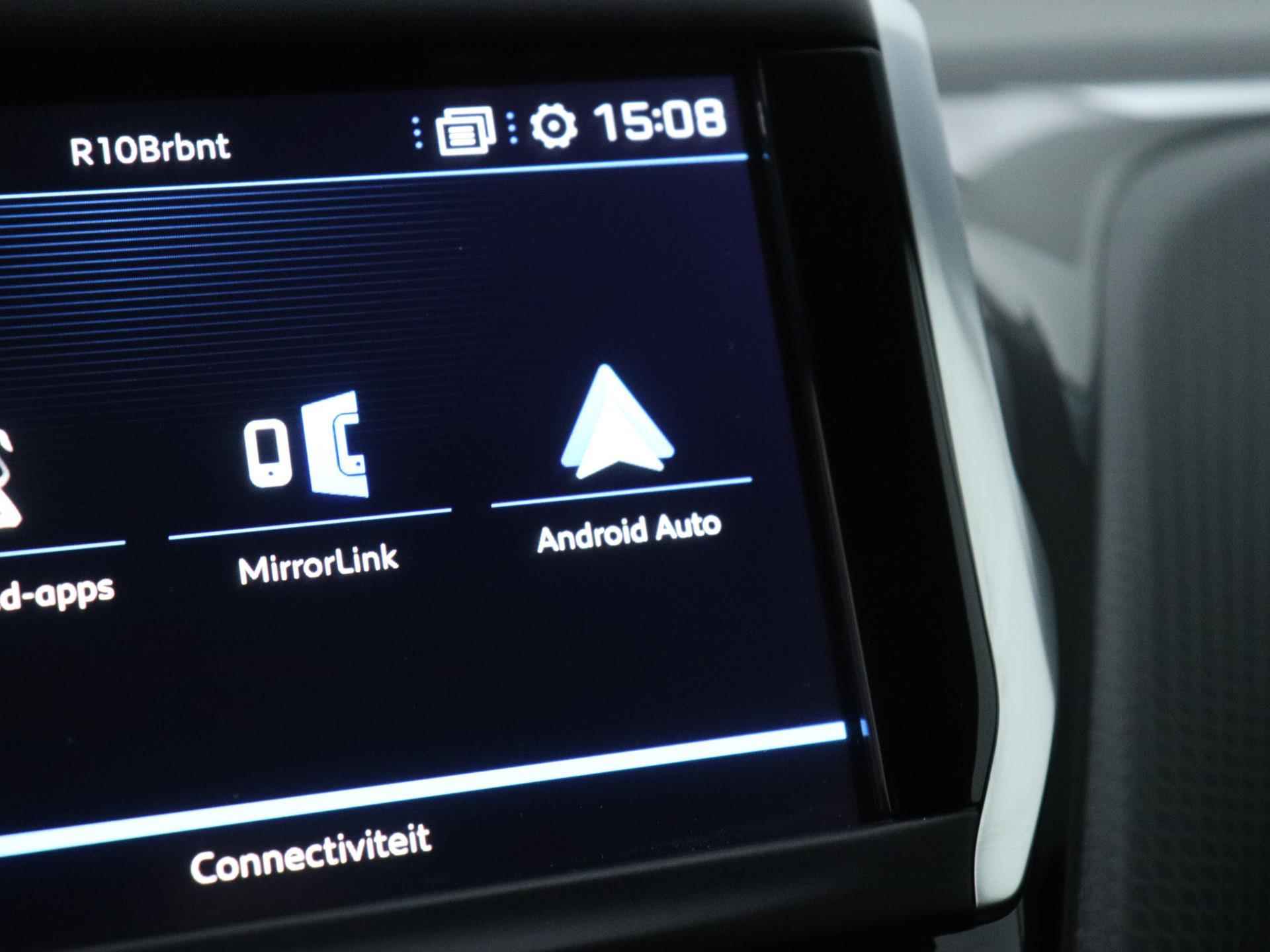 Peugeot 208 Allure 82pk | Navigatie | Achteruitrijcamera | Climate Control | Cruise Control | Parkeersensoren | Apple Carplay / Android Auto | Bluetooth | Armsteun | Donker getint glas | 16" lichtmetalen velgen | - 22/35