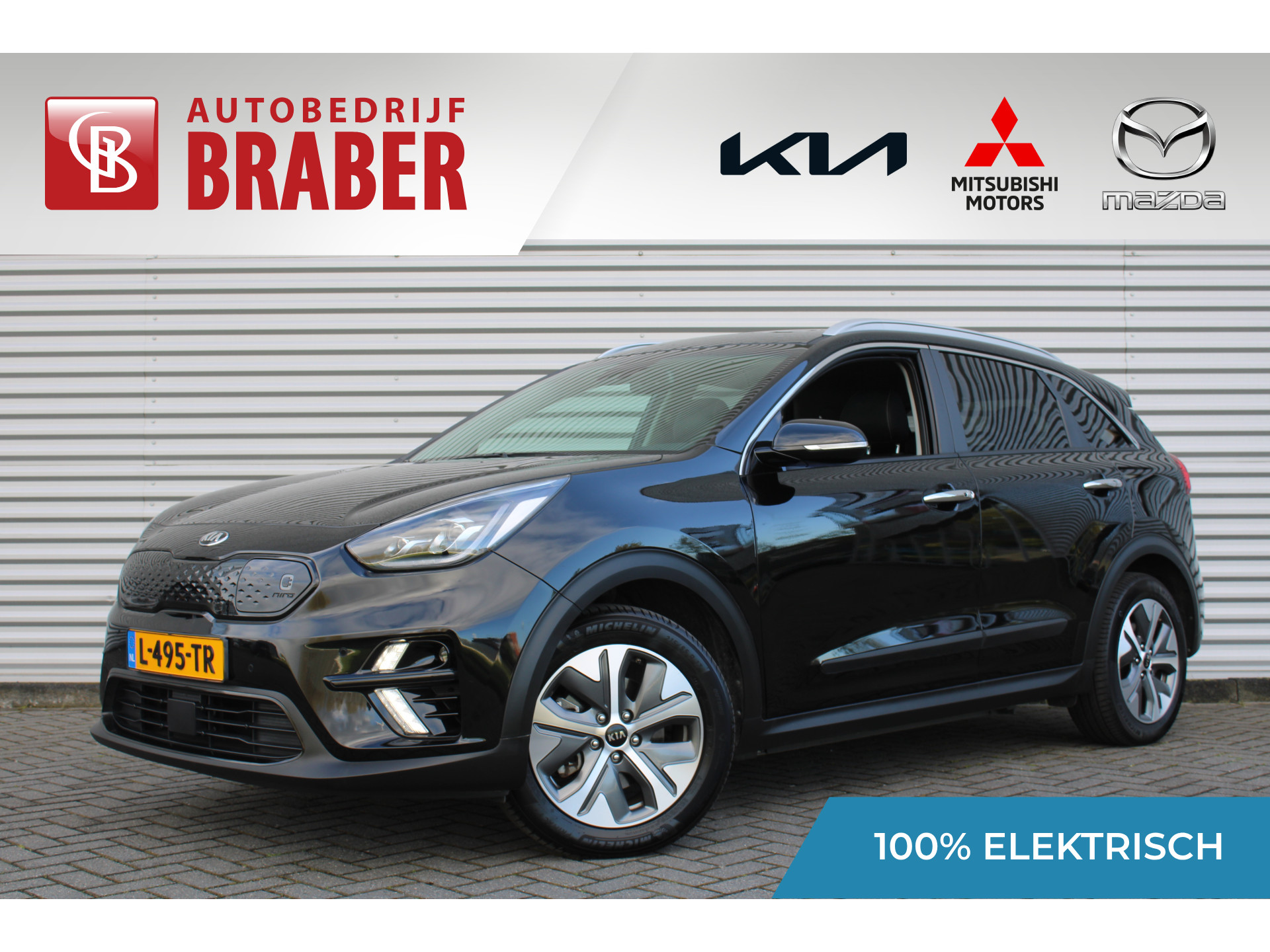 Kia e-Niro ExecutiveLine 64 kWh | Airco | Navi | Camera | 17" LM | Trekhaak | Cruise | BTW auto | bij viaBOVAG.nl
