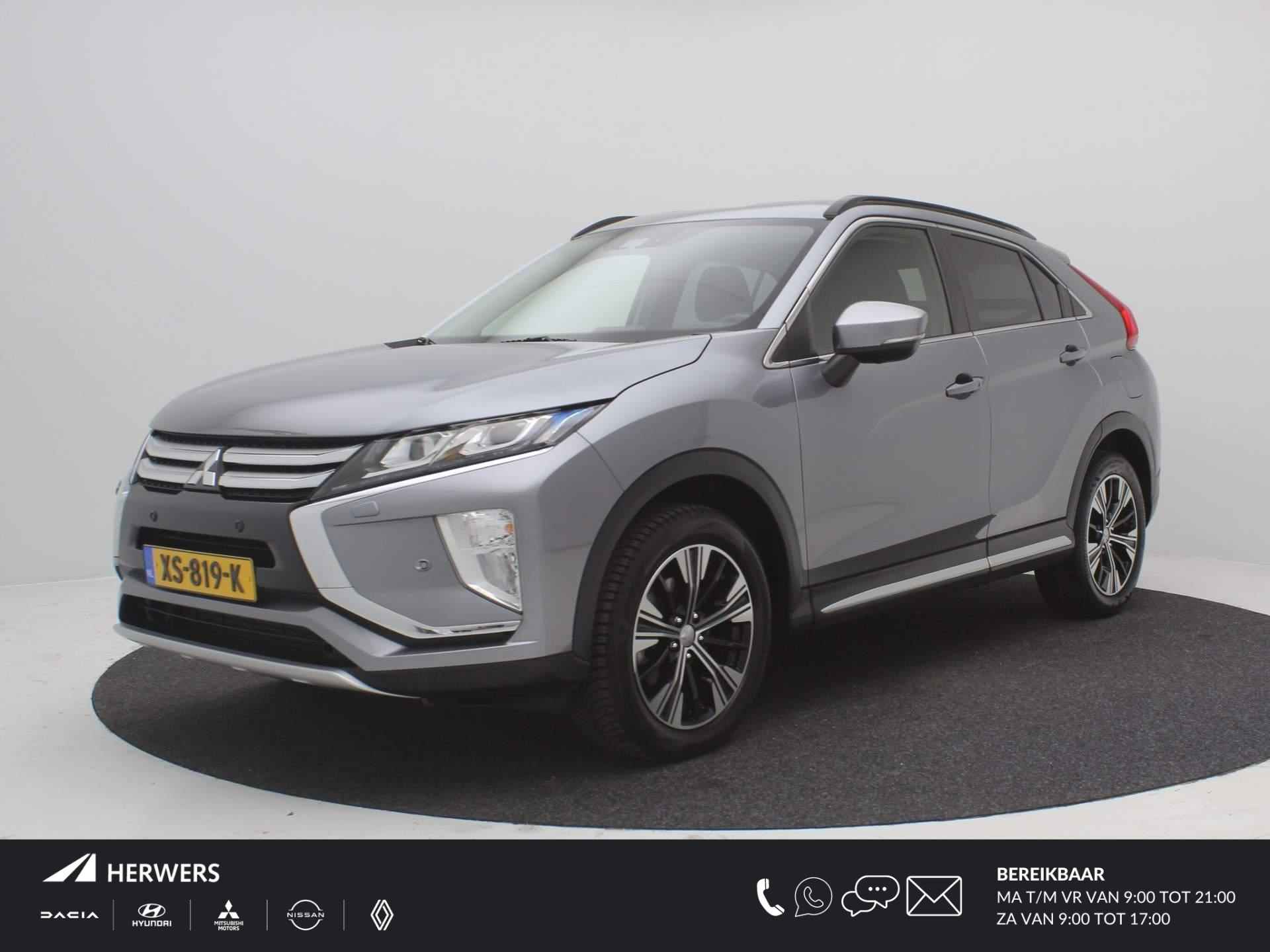 Mitsubishi Eclipse Cross BOVAG 40-Puntencheck