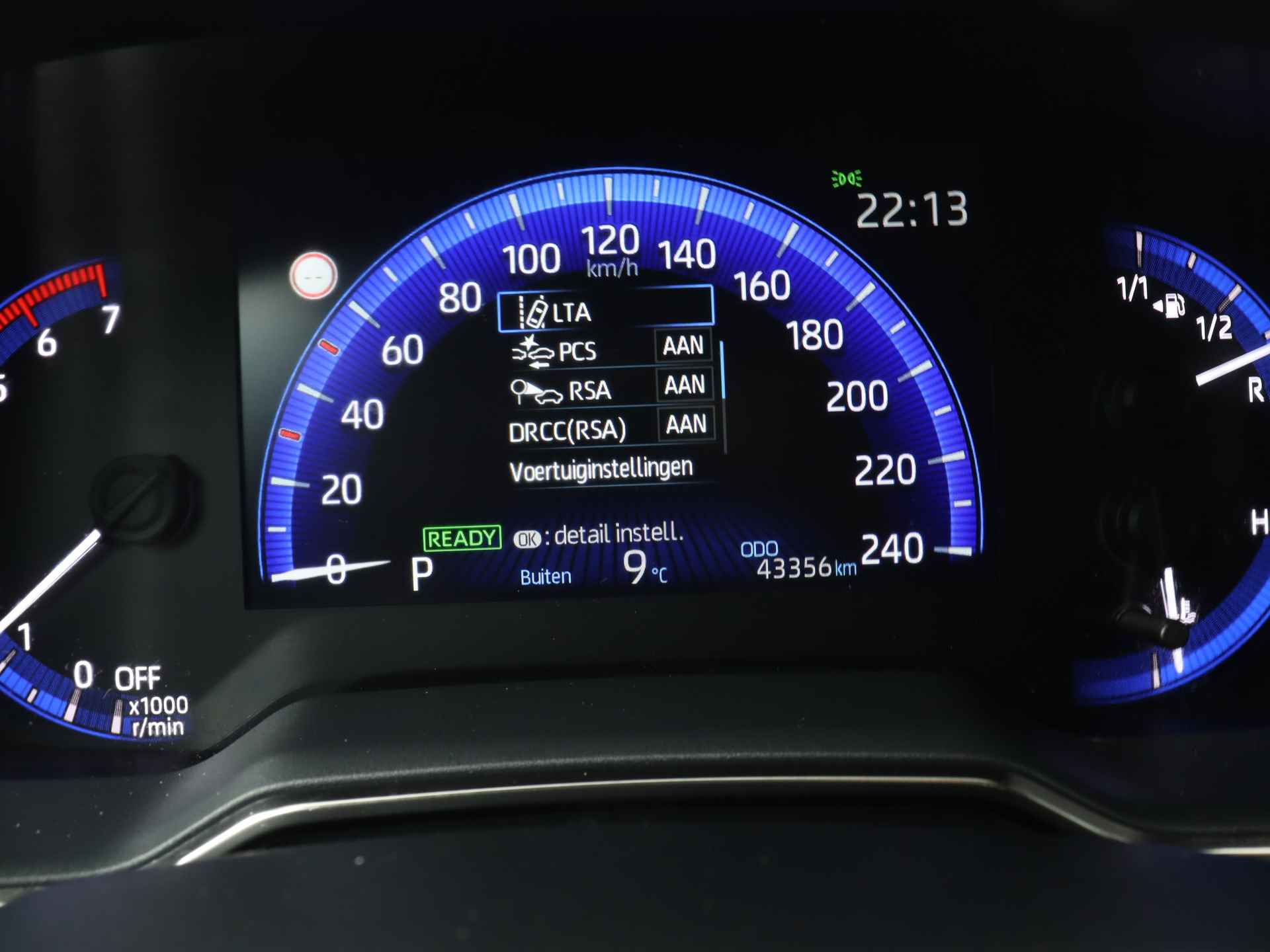 Toyota Corolla 1.8 Hybrid Active Limited | Navigatie | Cruise Control Adaptief | LM velgen | Climate Control | - 7/38