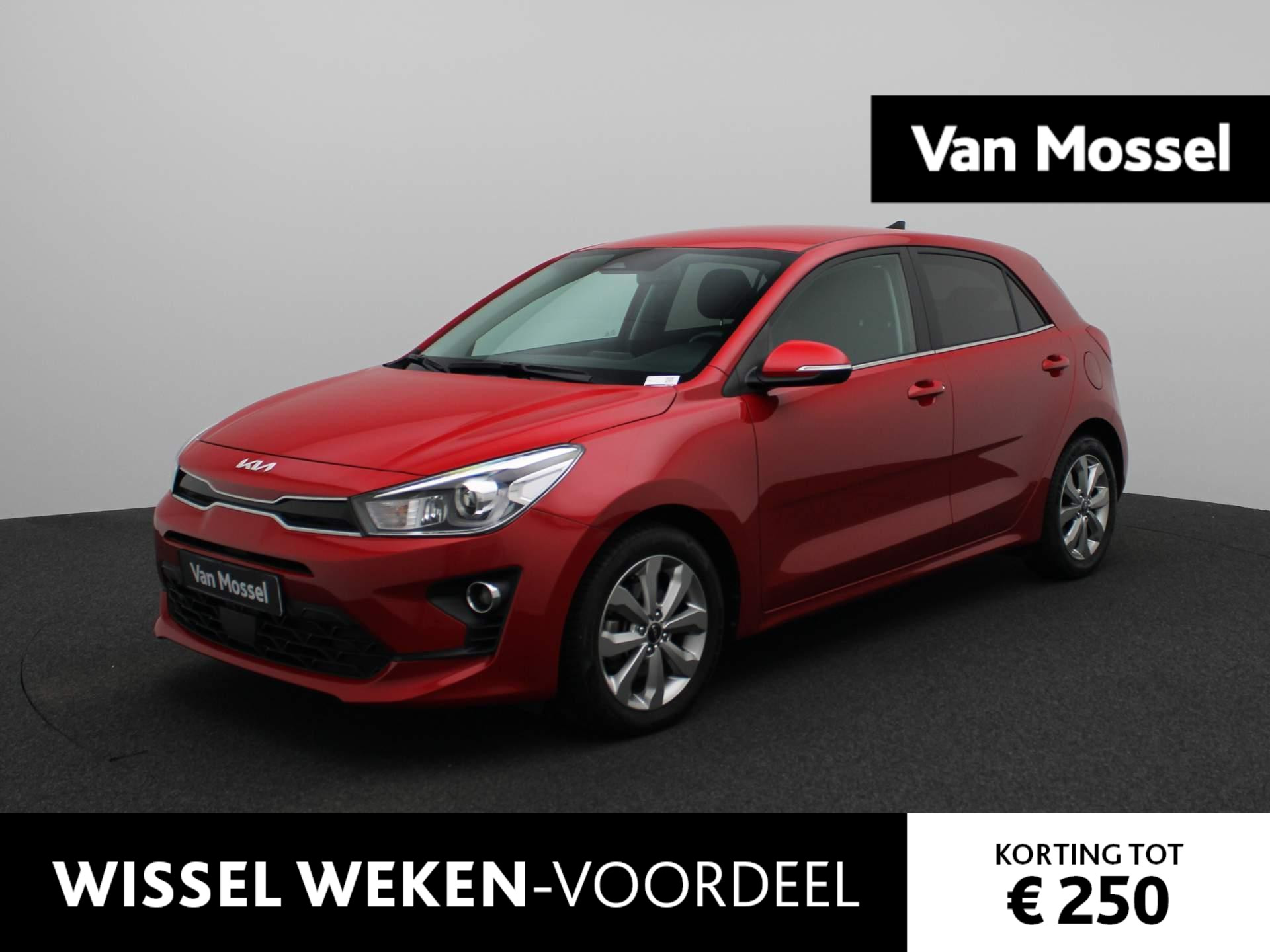 Kia Rio 1.0 T-GDi DynamicPlusLine | Camera | Navigatie | Climate Control |