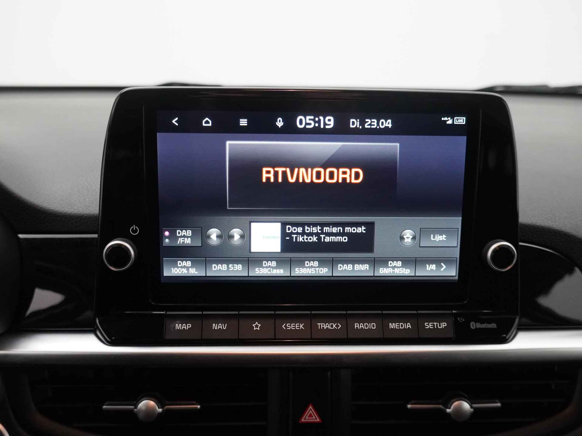 Kia Picanto 1.0 DPi GT-Line - Navigatie - Kunstleder - Apple/Android Carplay - Cruise Control - Fabrieksgarantie Tot 2030 - 26/44