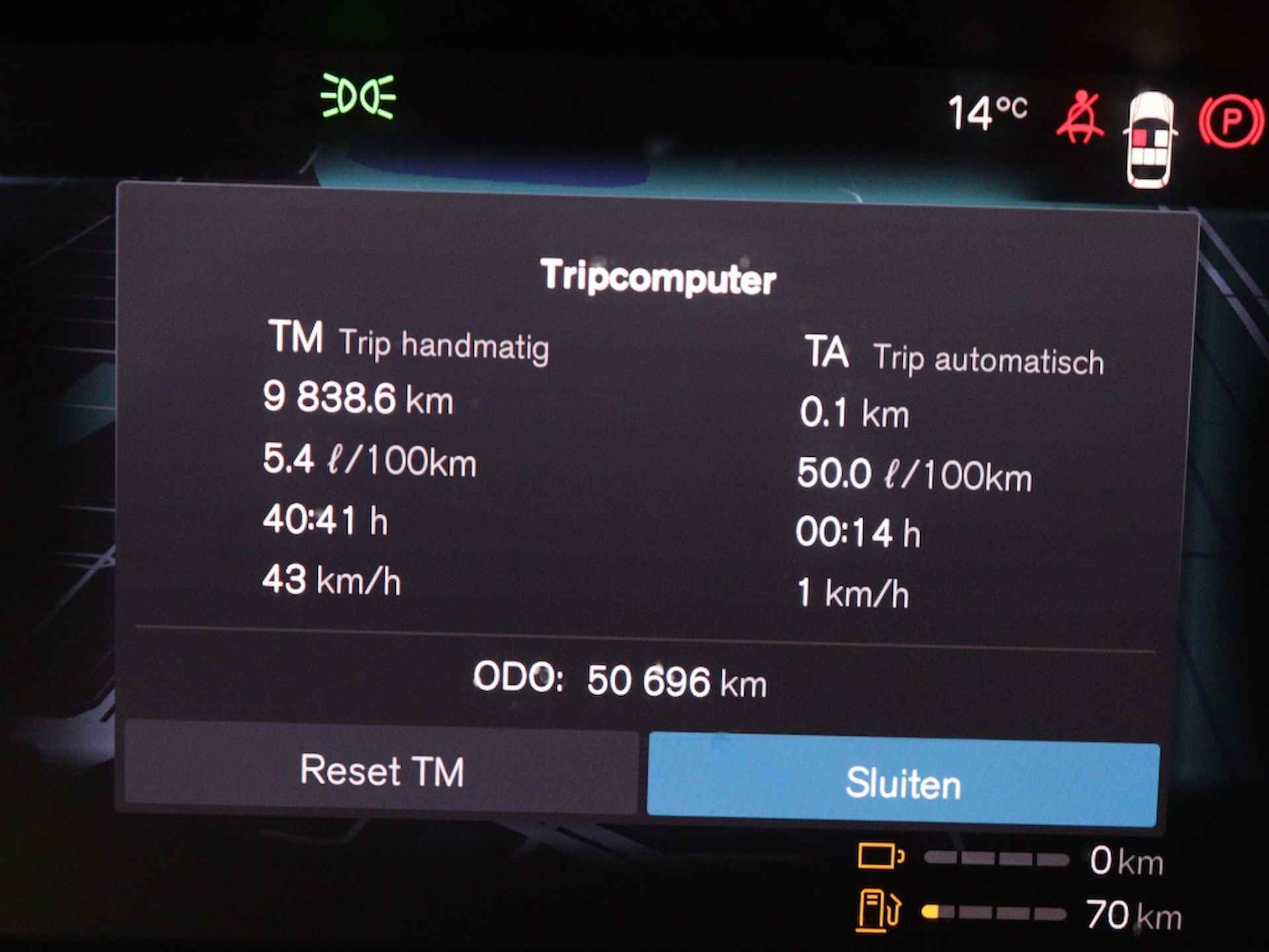 Volvo XC60 T6 PLUG-IN HYBRID LONG RANGE INSCRIPTION EXPR. SCHUIFDAK KEYLESS - 22/40