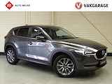 MAZDA Cx-5 2.0 SKYACTIV-G 165pk 2WD Business Luxury