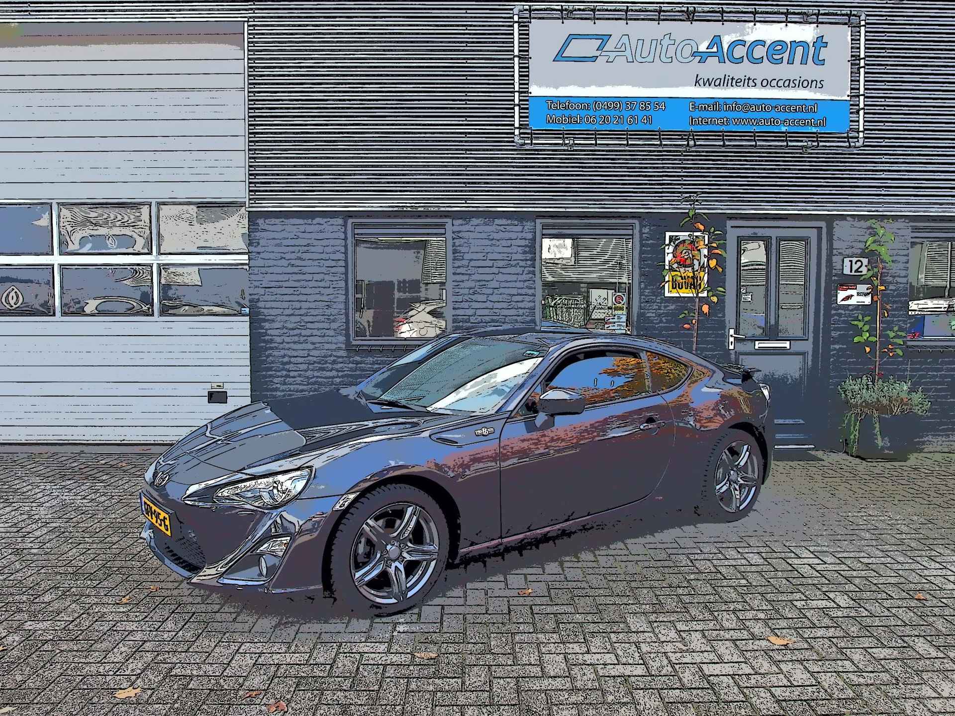 Toyota GT86 2.0 D-4S Good condition with engine update!!! - 15/36