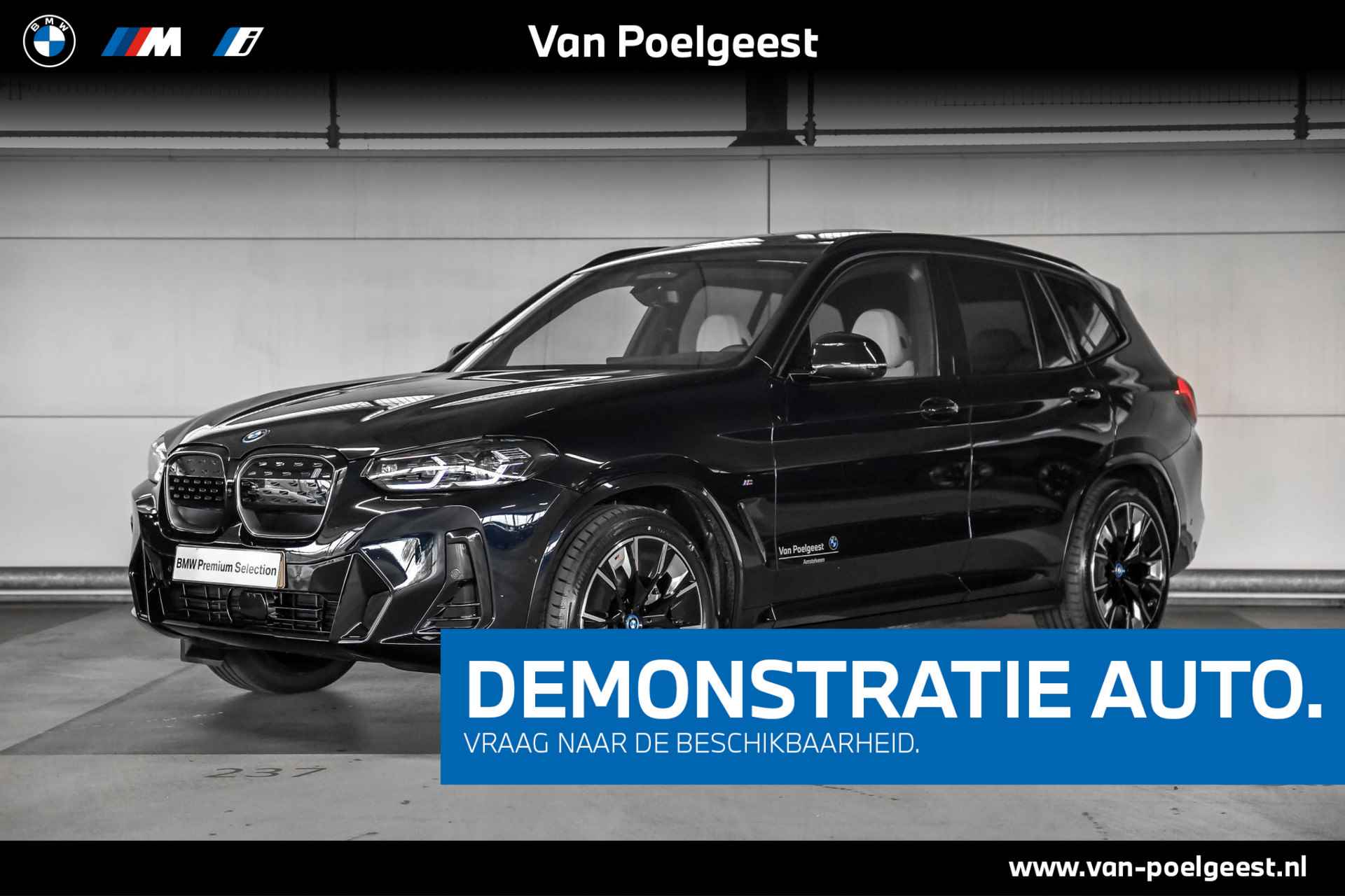 BMW iX3 High Executive Edition 80 kWh | Trekhaak met elektrisch wegklapbare kogel | Geluidswerende ramen - 1/22