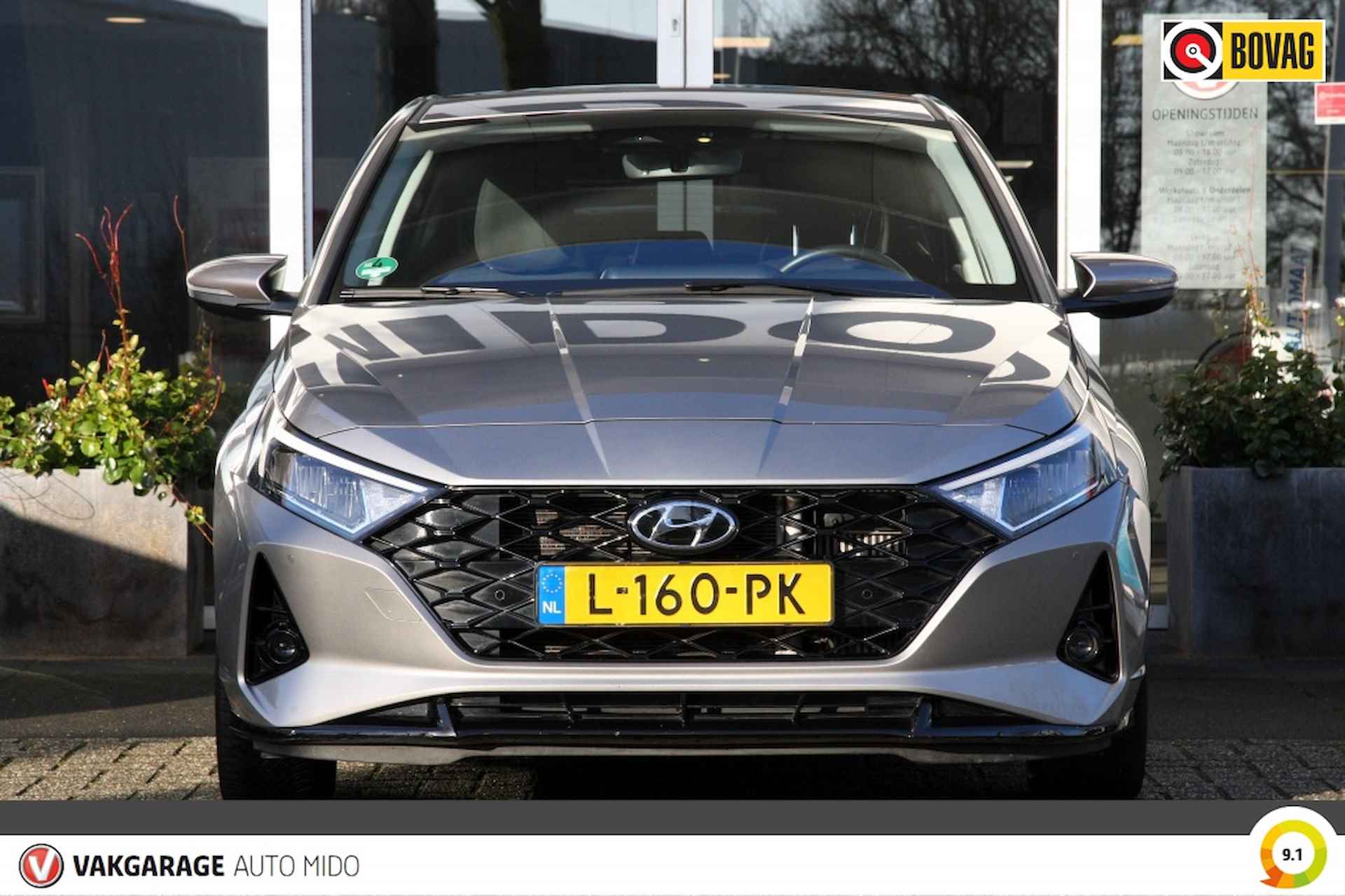 Hyundai i20 1.0 T-GDI Premium -Trekhaak- NLD auto 1e eigenaar - 7/49