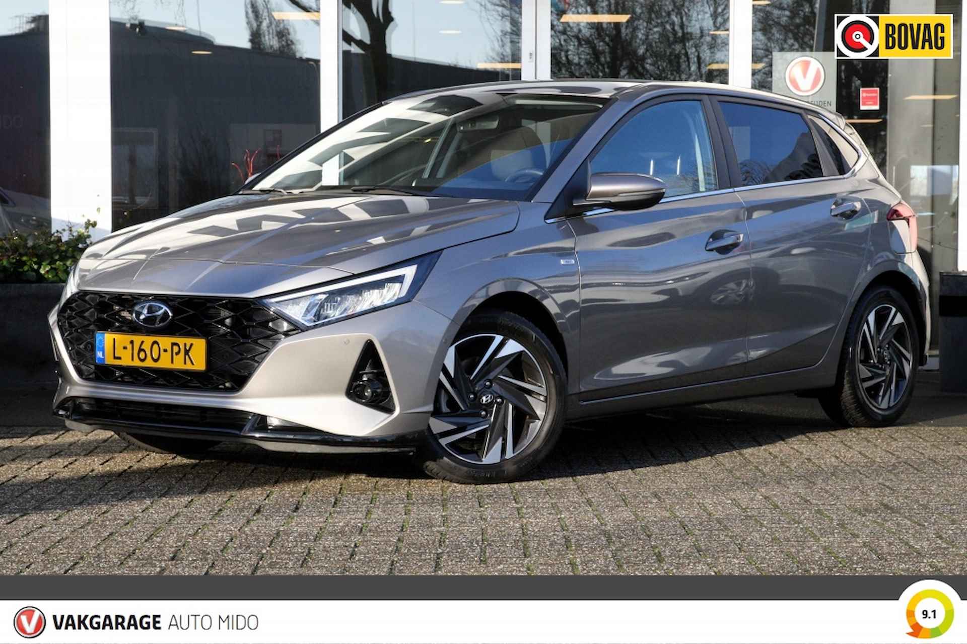 Hyundai i20 1.0 T-GDI Premium -Trekhaak- NLD auto 1e eigenaar - 9/49