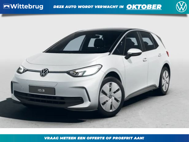 Volkswagen ID.3 Pure Oranje Edition 52 kWh !!!Profiteer ook van 2.950 EURO SEPP!!!