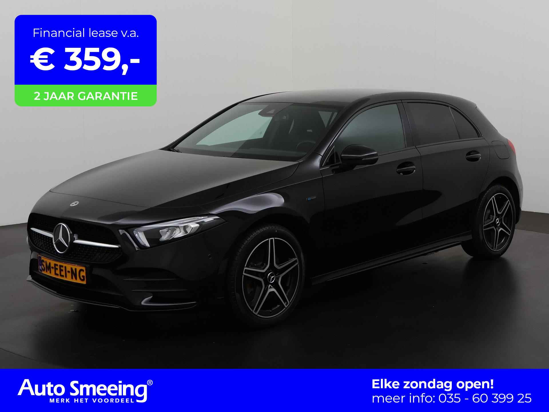 Mercedes-Benz A-klasse 250e AMG Night | Carplay | Trekhaak | LED | High Performance | Zondag open! - 1/40