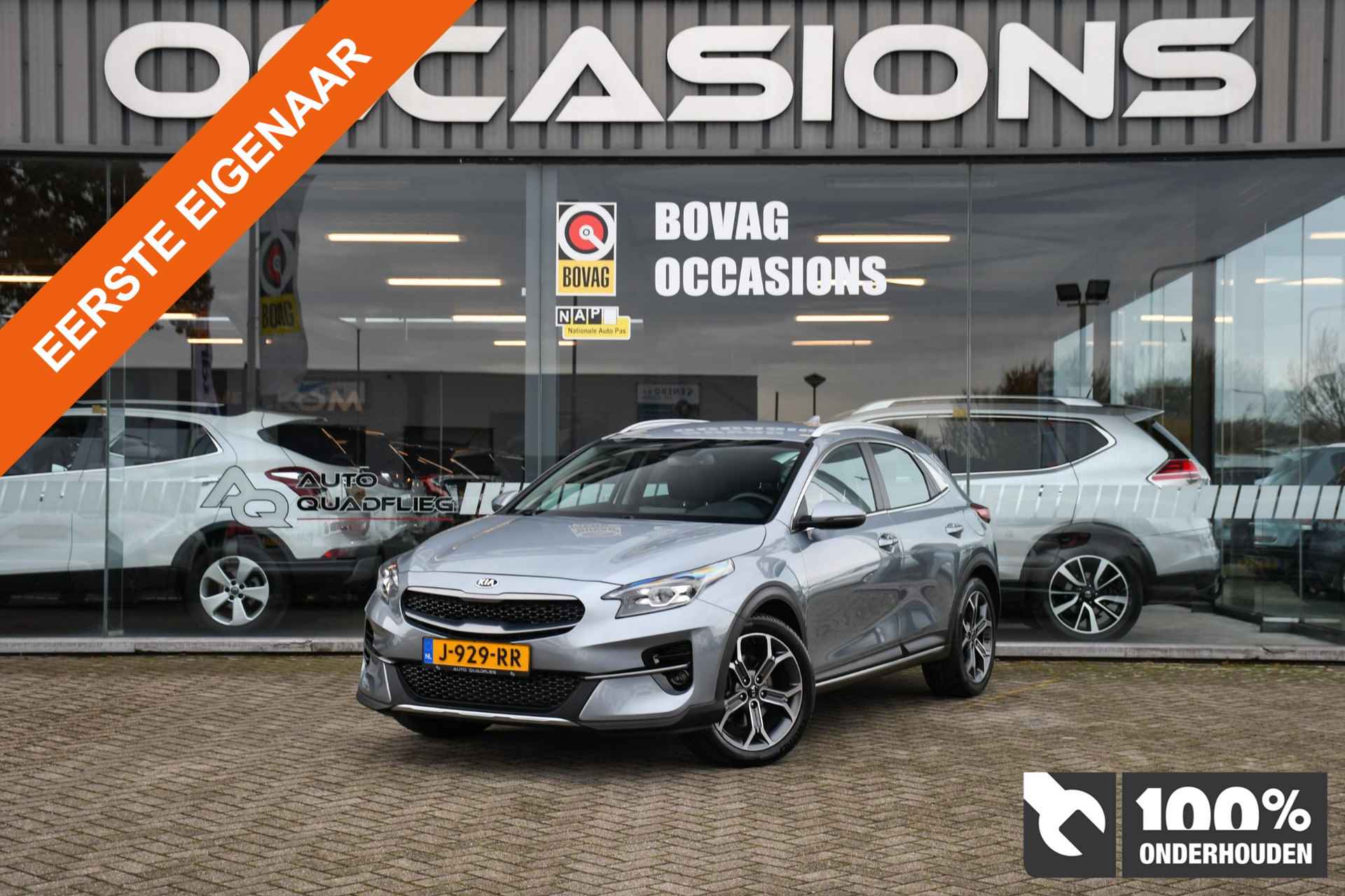 Kia XCeed BOVAG 40-Puntencheck