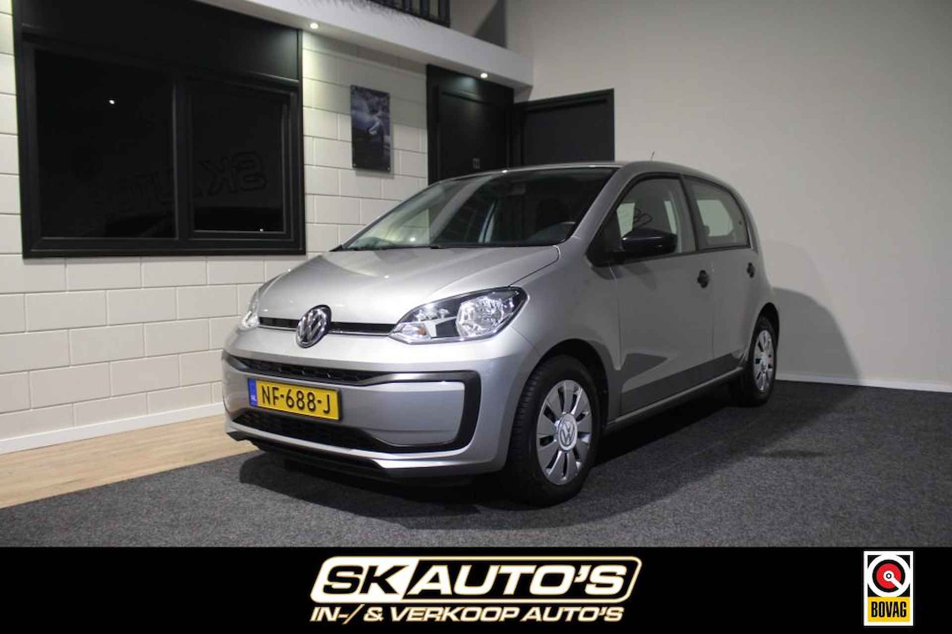 Volkswagen Up!